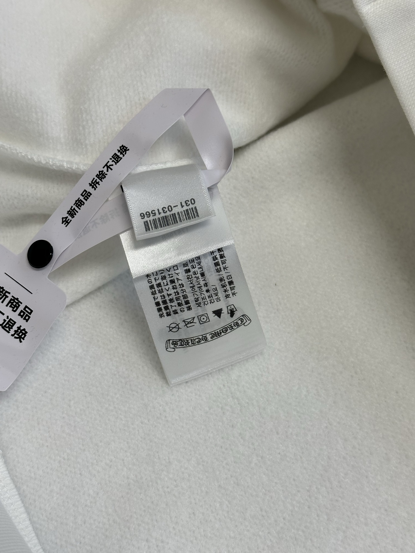 Chrome hearts Rolling stones NY 2024 tour Hoodie (CH-20251216）