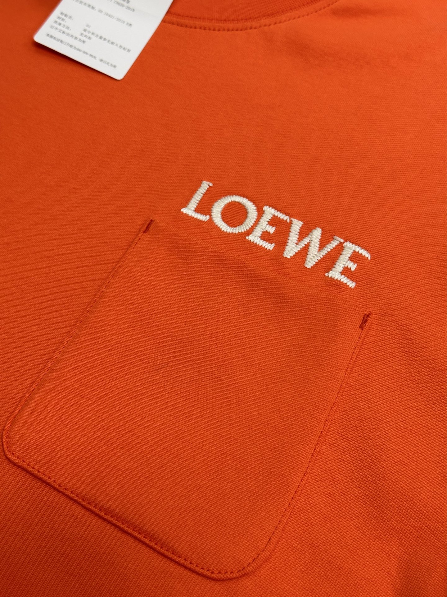 LOEWE Men T Shirts H526Y22XDE 9100 Orange (H526Y22XDE-9100）