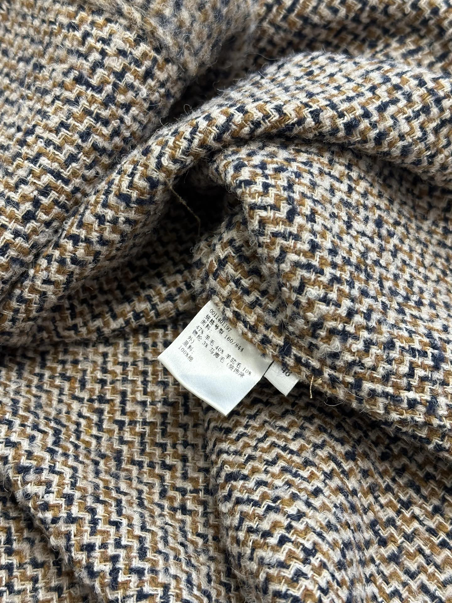 LOEWE wool and alpaca blend coat and shirt, beige(H526Y02X55-6853）