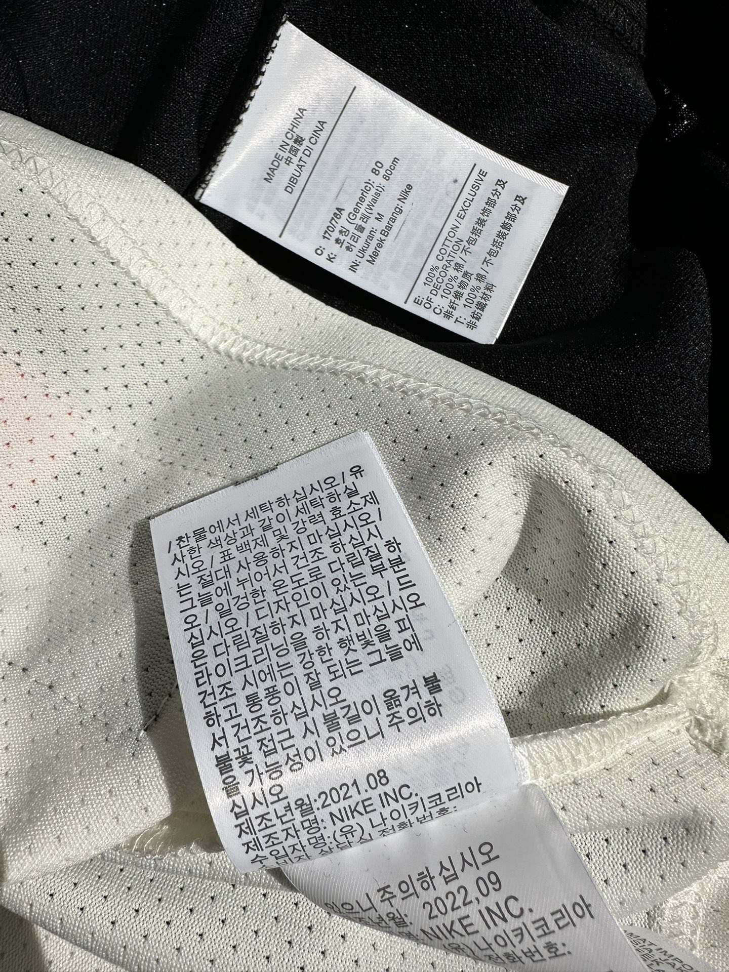 Nike x Stussy Long Sleeve Top Sail（FJ9164-133）