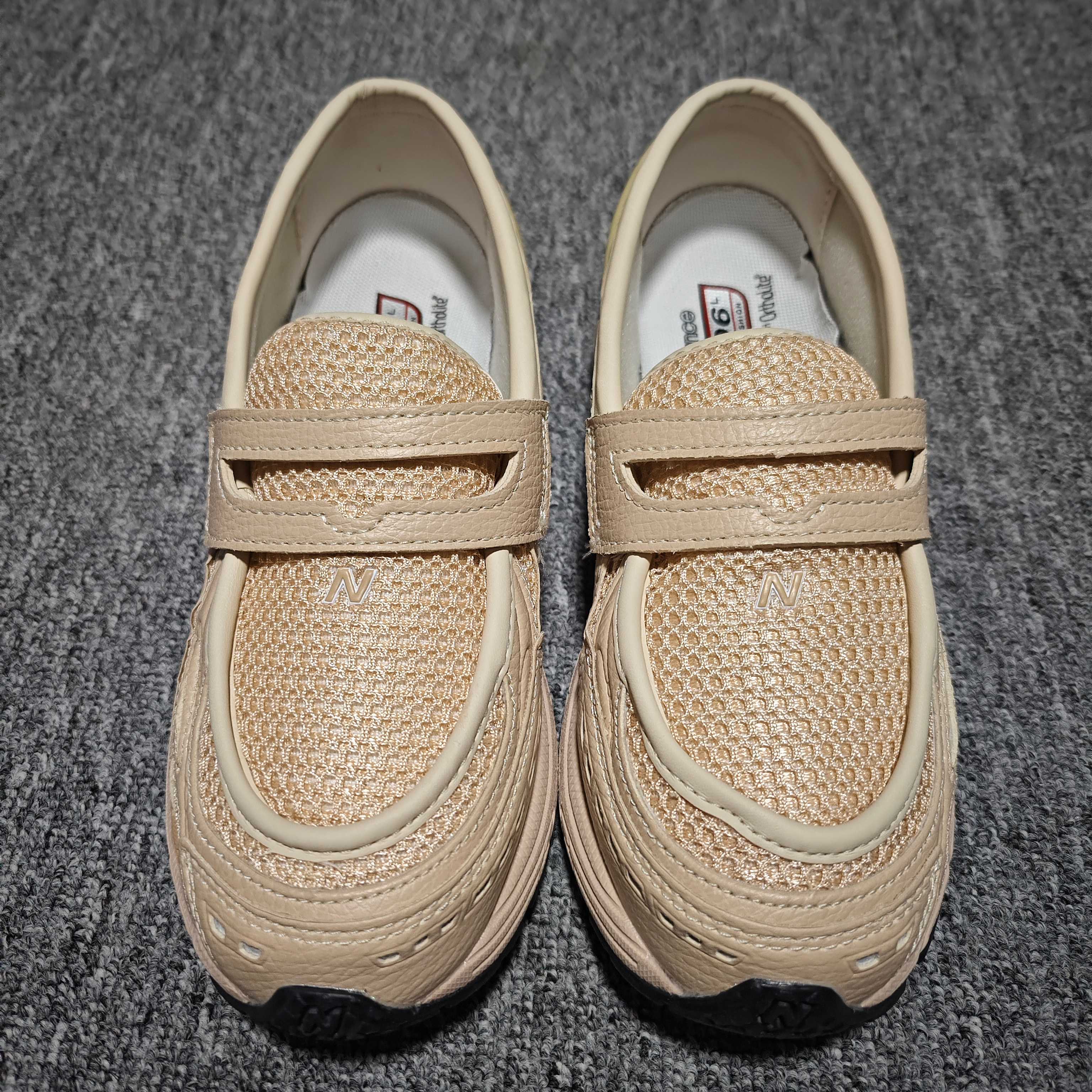 New Balance 1906 "Beige"(U1906LNU)