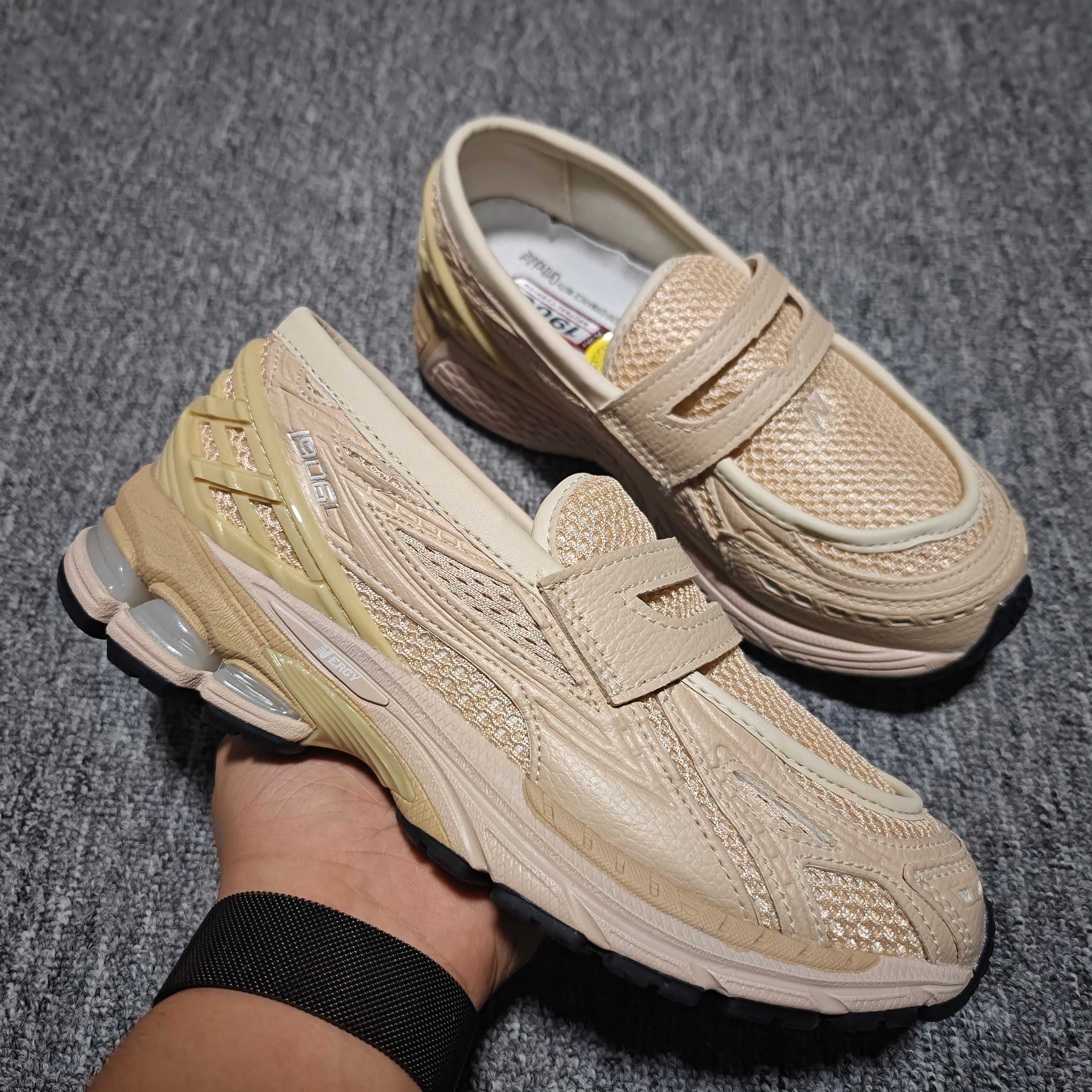 New Balance 1906 "Beige"(U1906LNU)