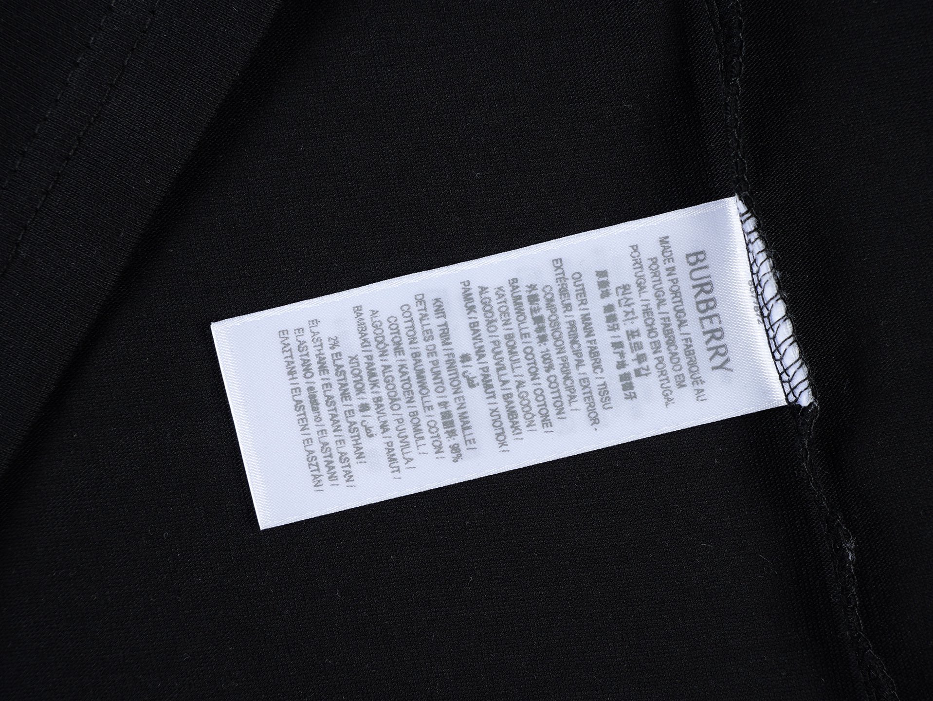 Burberry logo-print Cotton T-shirt（8055307）