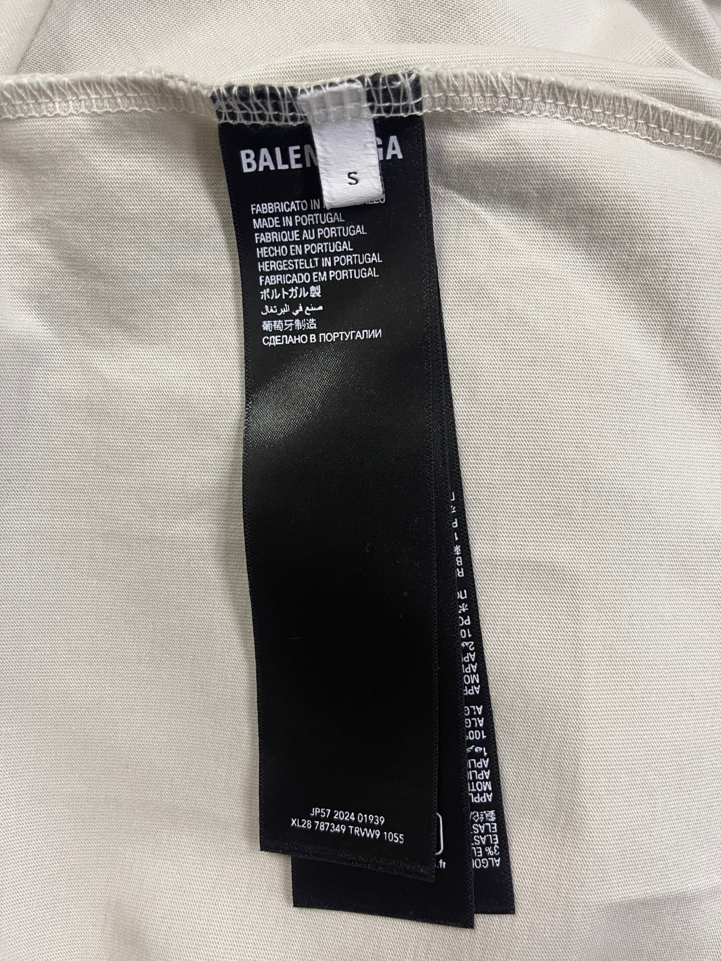 Balenciaga | Puma Oversized T-shirt in Heather Black（831305TTVA61041）