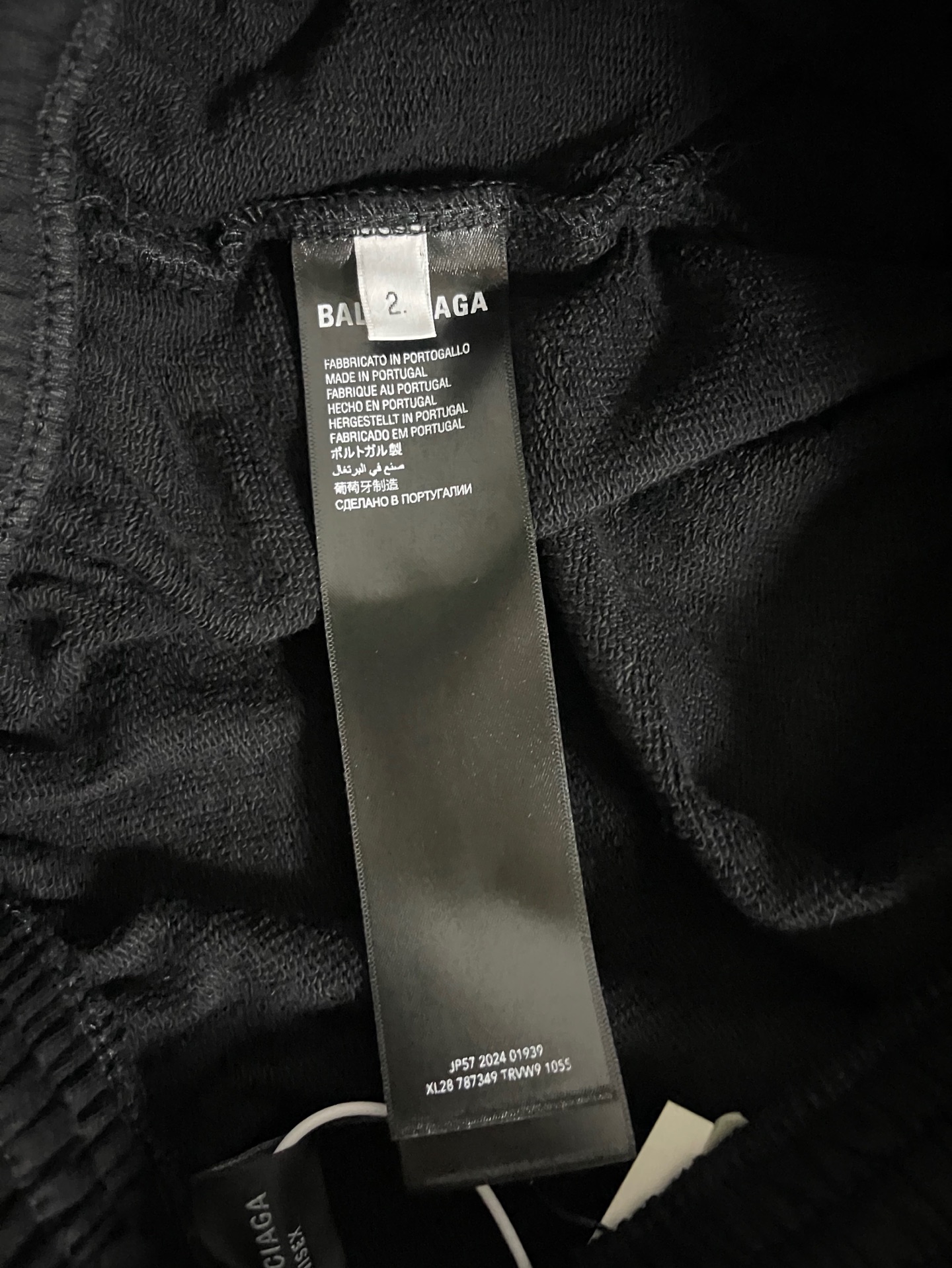 Balenciaga Cities Paris Cotton Sweat Shorts 'Black White' (676137TLVL81070）