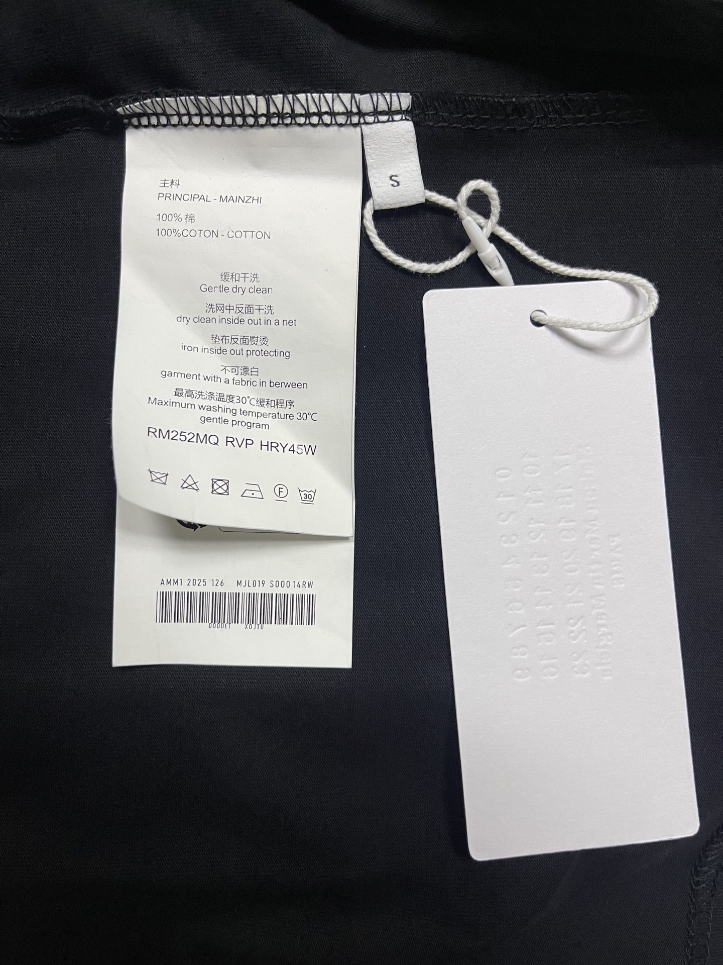 MM6 Maison Margiela Men's Cotton T-Shirt "Black" (SH0GC0034S24312-900）