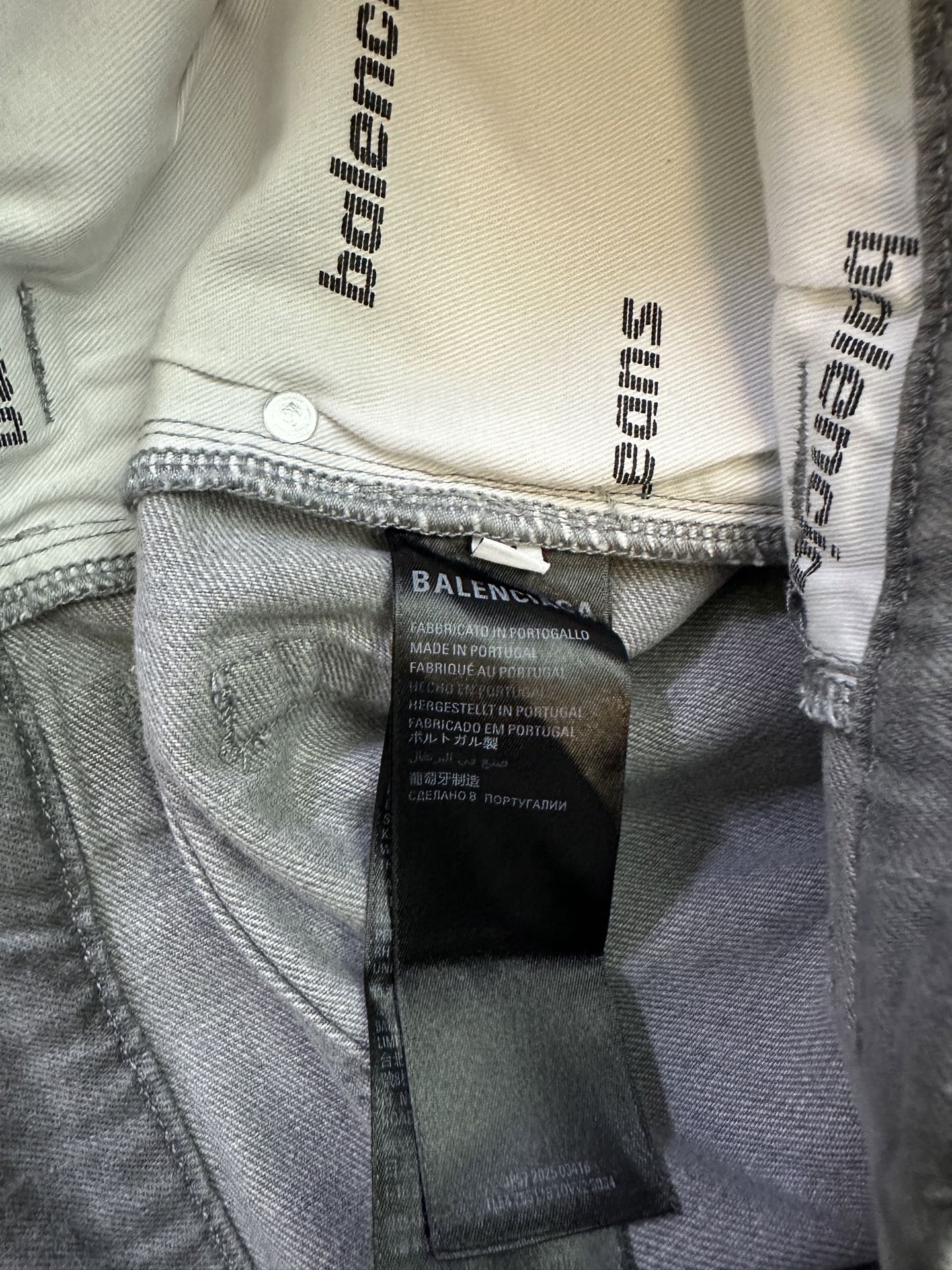 BALENCIAGA Men's Trompe Loeil Sweatpants "Heather Grey" (838695TSWB31300）