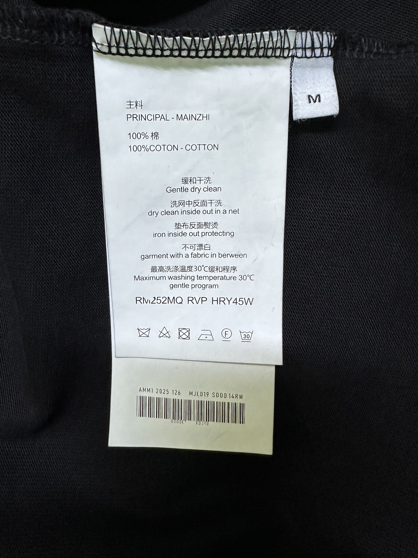 BURBERRY Round Neck T-shirt In Black（81042291）