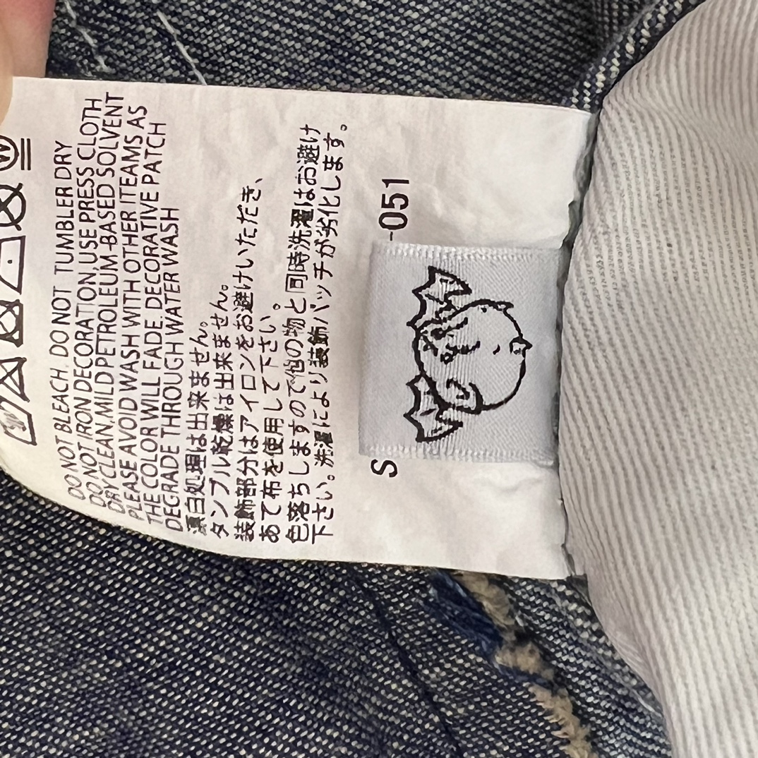 SAINT Mxxxxxx 24SS Painter Denim Pants "Blue"   (SM-YS8-0000-051）