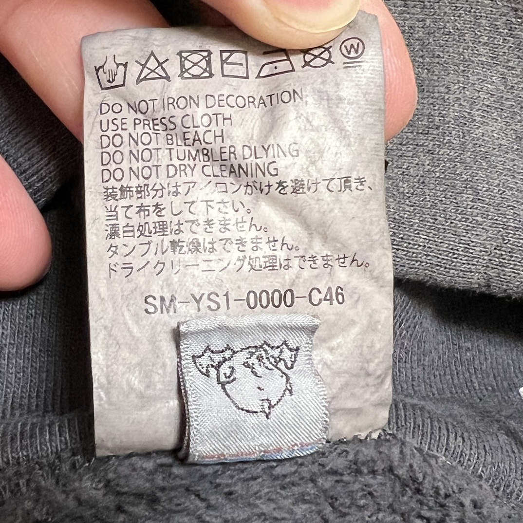 SAINT Mxxxxxx 24FW x Denim Tears DT_Hoodie "Black" (SM-YS1-0000-C46）