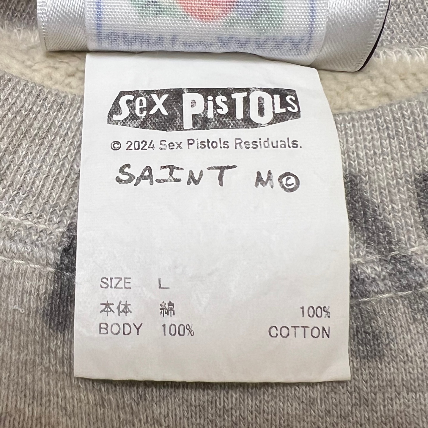 SAINT M×××××× Hoodie (SM-YS1-0000-C23）