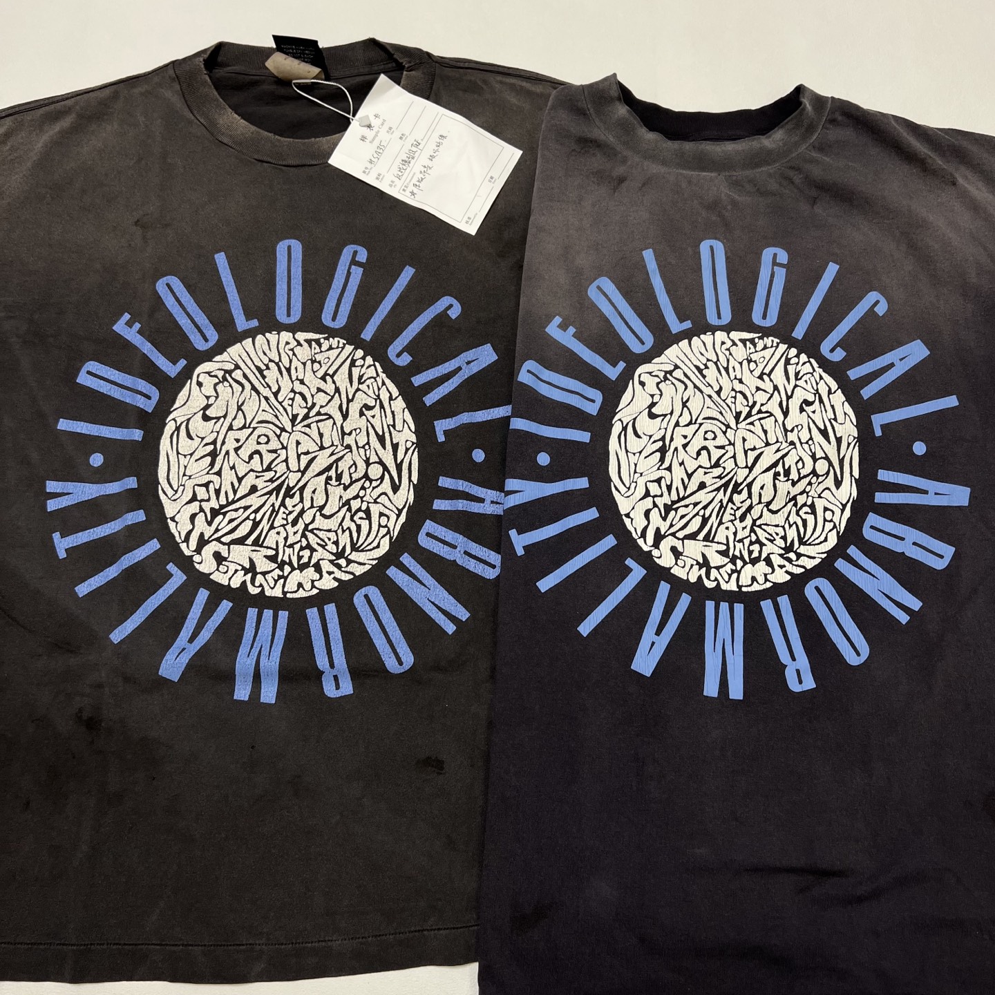 SAINT Mxxxxxx SS TEE  (SMYS1000005）