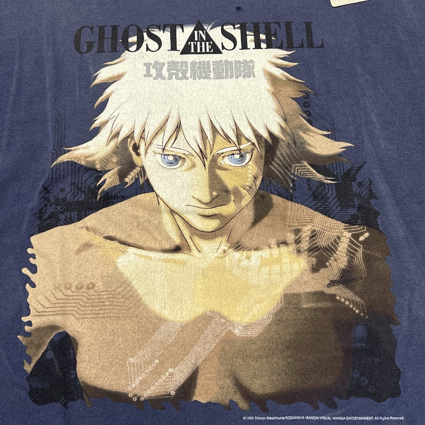 SAINT Mxxxxxx X SS TEE GHOST IN THE SHELL(SM-HR8-0000-C07）