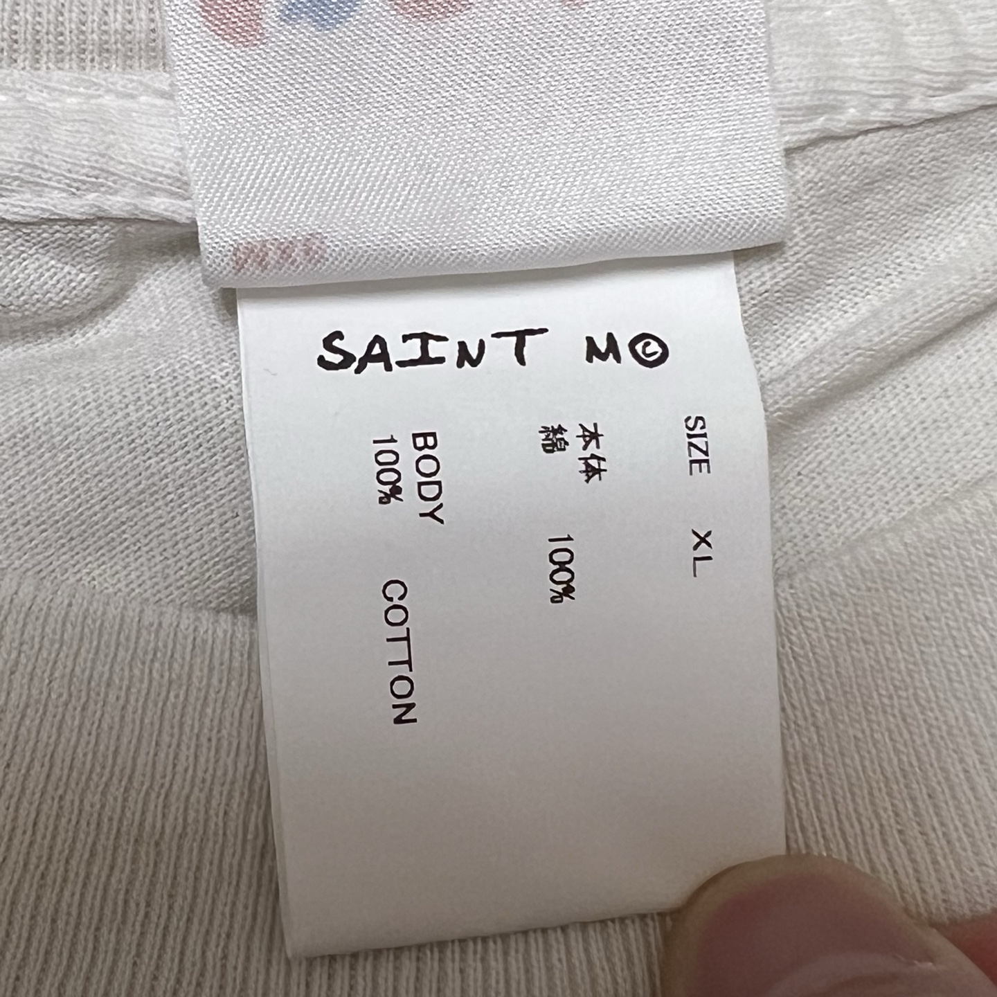 SAINT Mxxxxxx TEE (SM-HR8-0000-023）