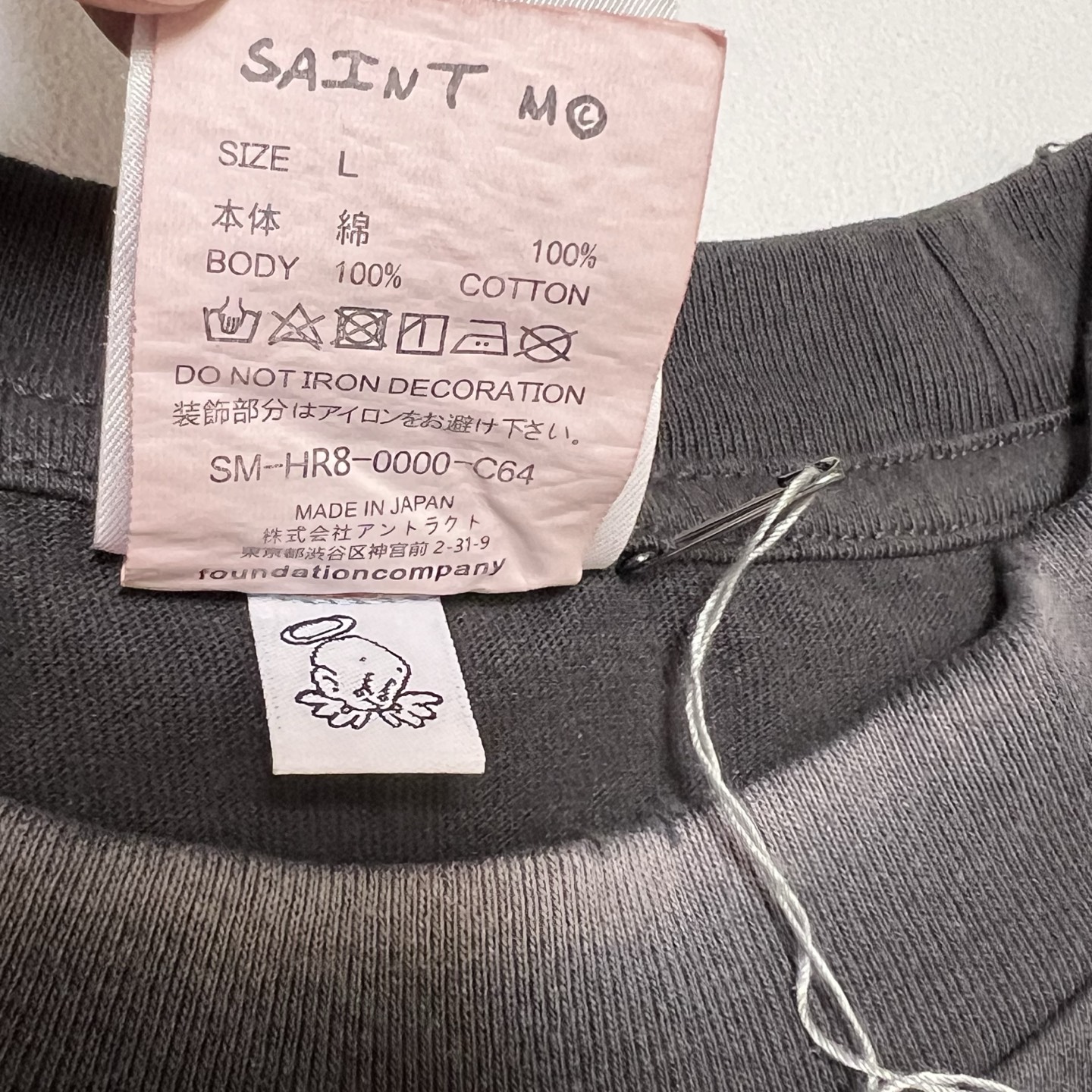 SAINT Mxxxxxx x SATR WARS SS Tee Anakin "Black"  (SM-HR8-0000-C63）