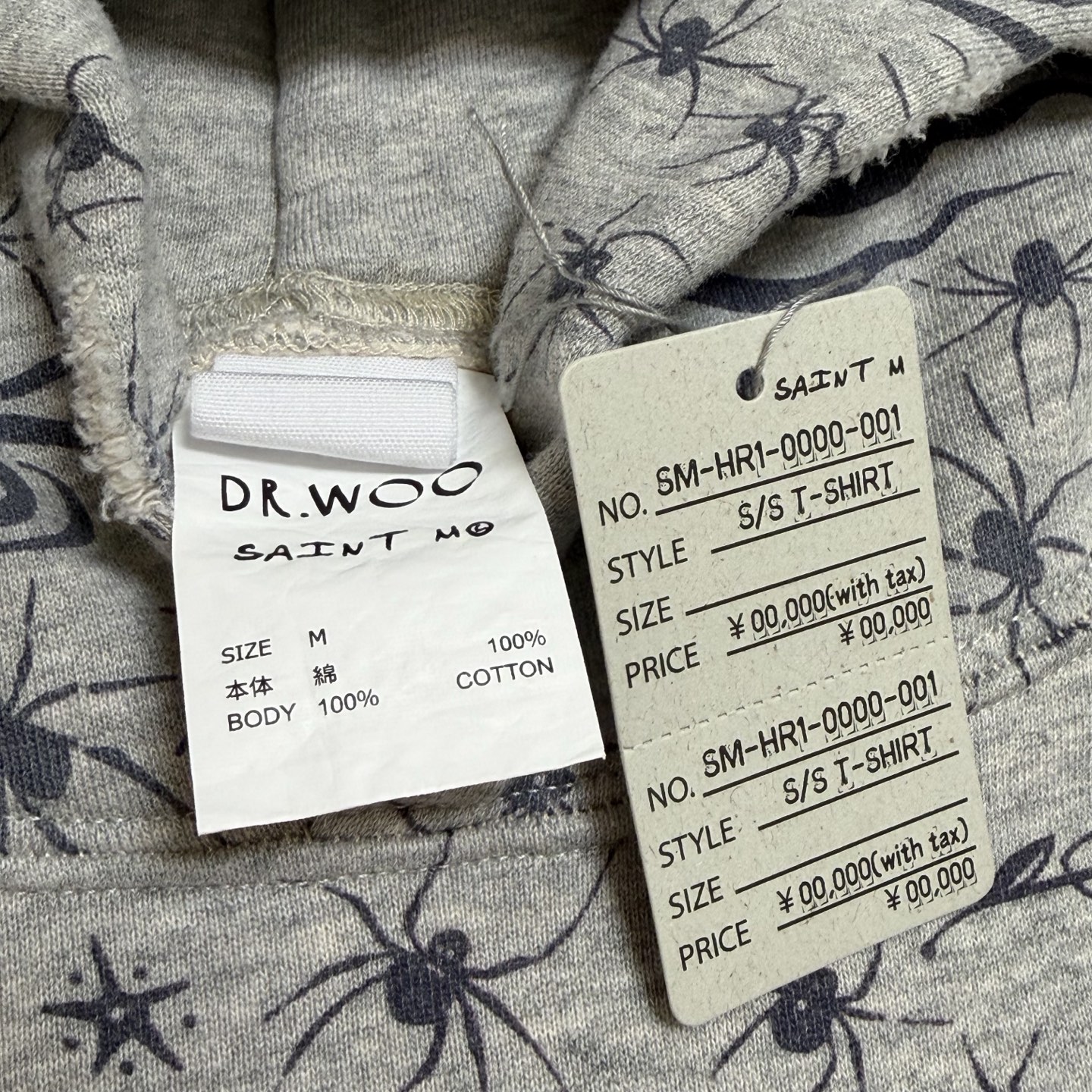 SAINT MICHAEL DW_HOODIE / Dr.Woo / GRAY（SM-HR8-0000-C42）