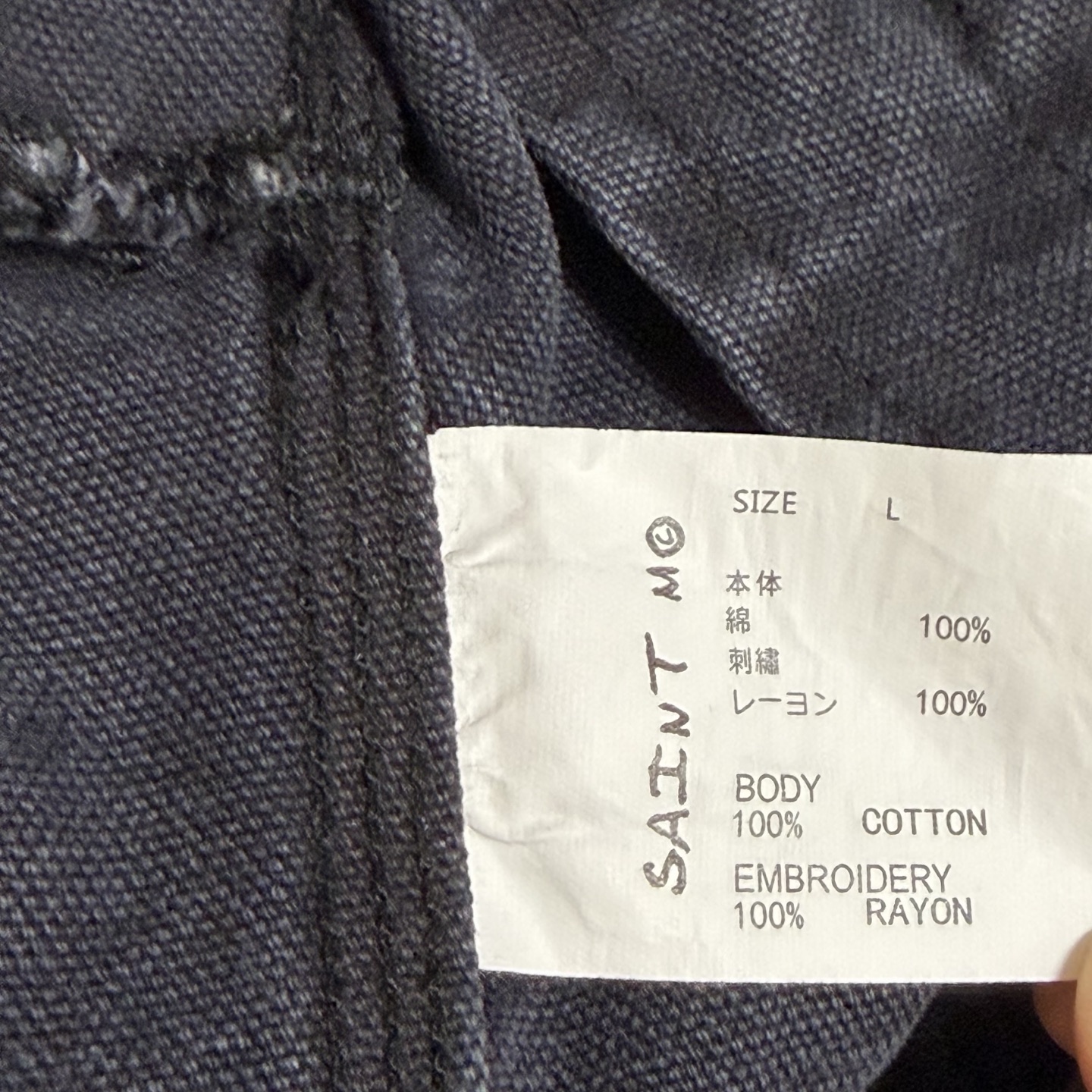 SAINT Mxxxxxx DETROIT JACKET/DRUG/BLACK（SM-HR8-0000-063）