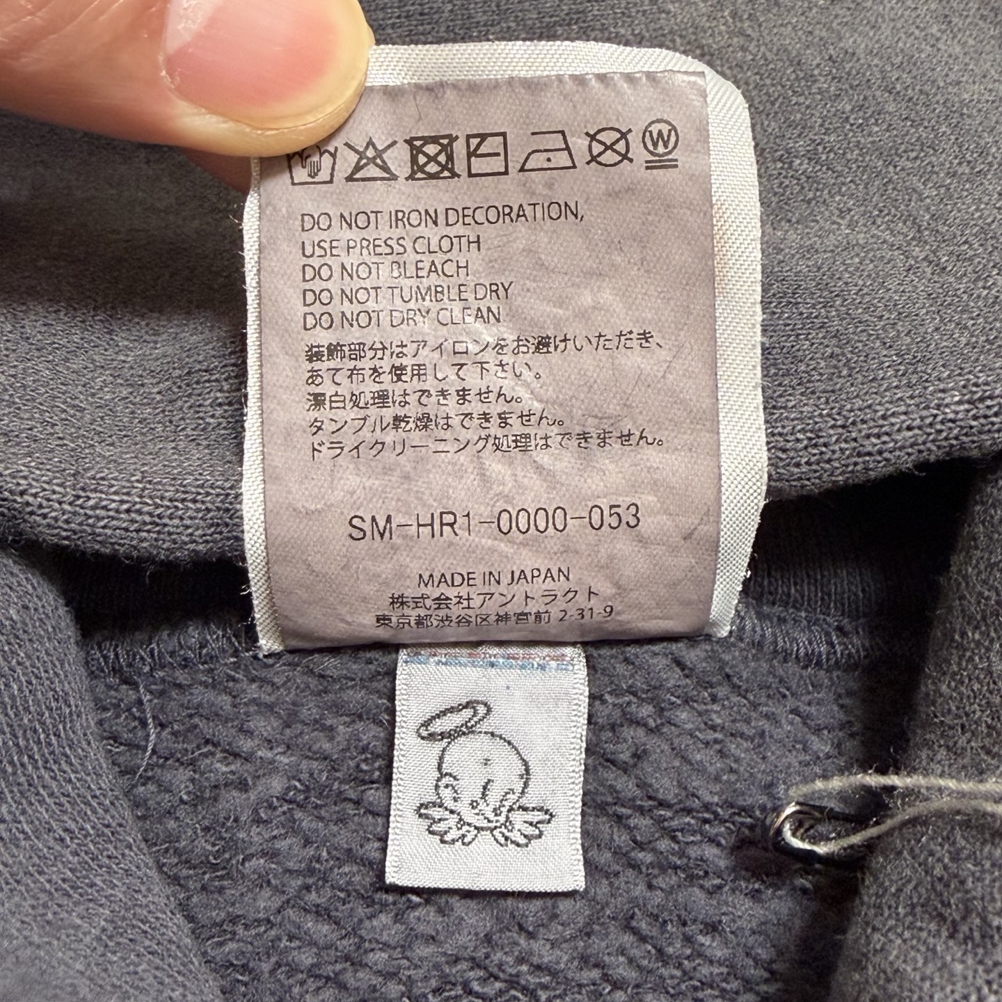 SAINT MXXXXXX HOODIE/LOVE AMONG/BLACK (SM-HR1-0000-053）