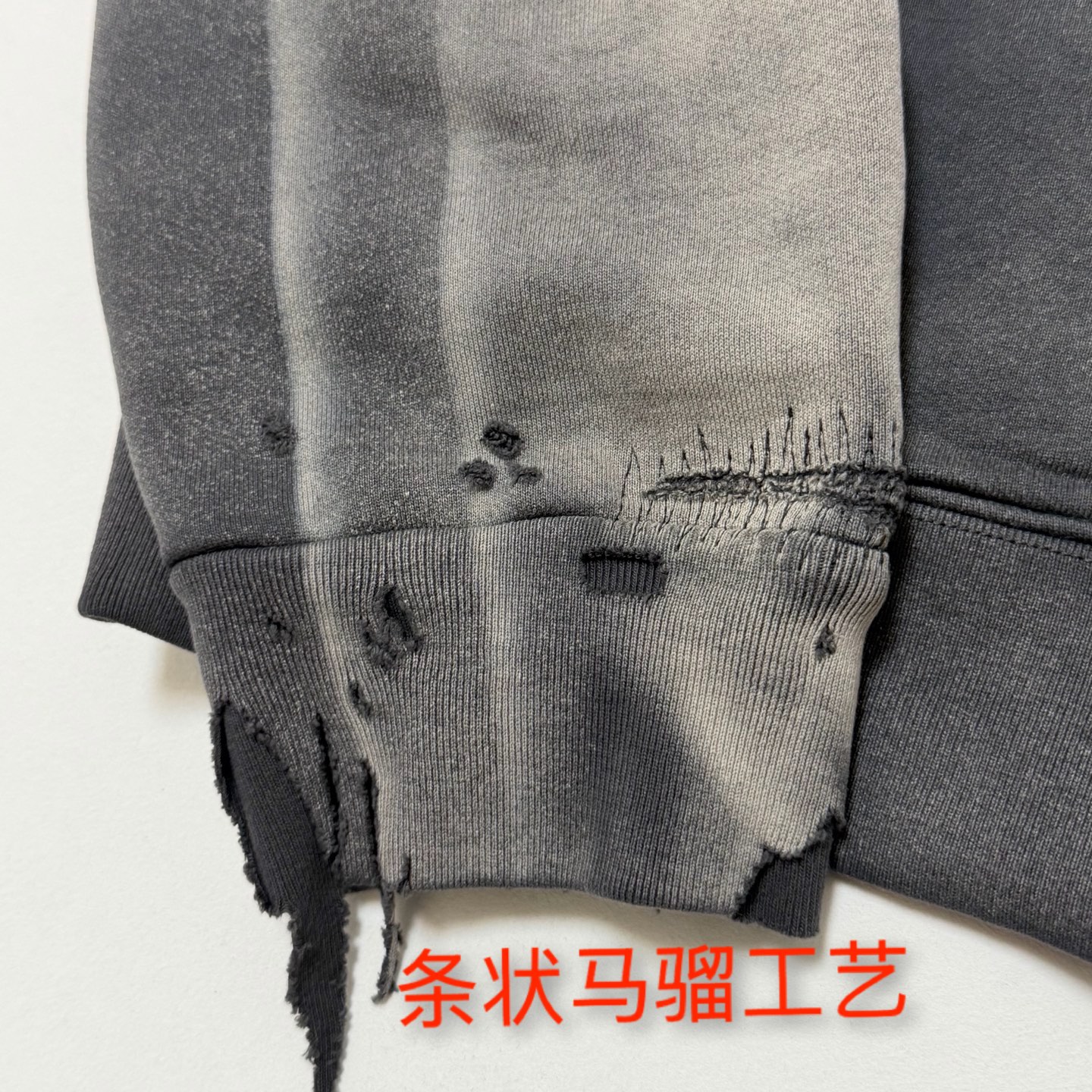 SAINT Mxxxxxx Hoodie/DBL-FC Zip（SM-YS1-0000-042）