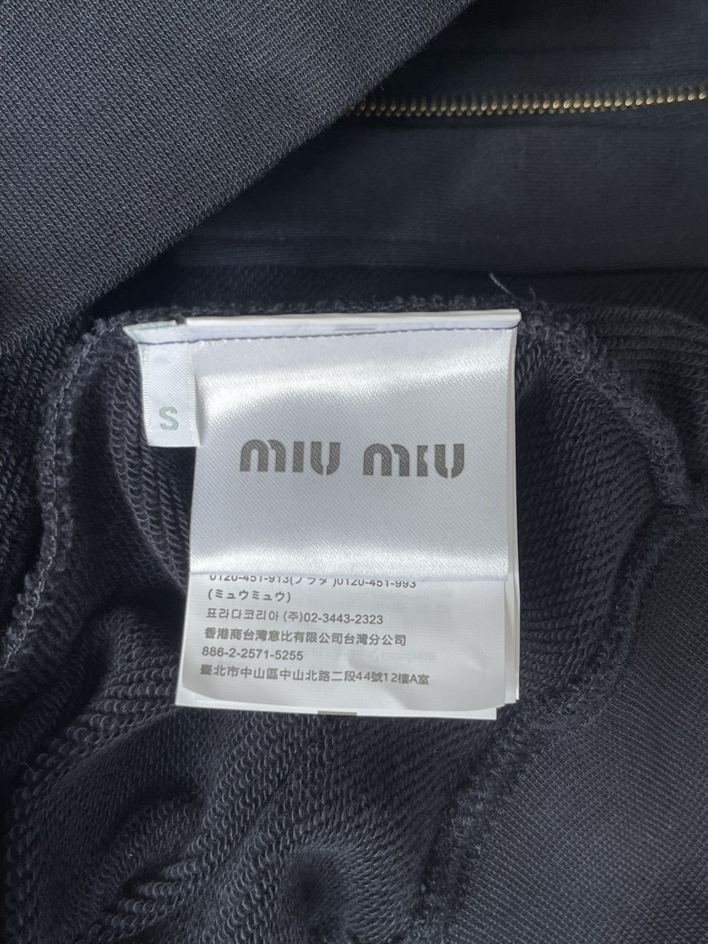 MIU MIU Red Drawstring Zipper Hoodie Jacket（MJL073-16JZ-F0008-S-OOO）