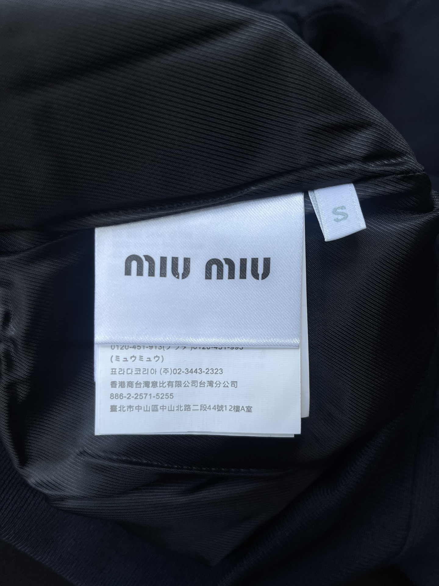 Miu Miu Blue Zipped Knit Blouson Jacket（ML1258-1756-F0008-S-OOO）