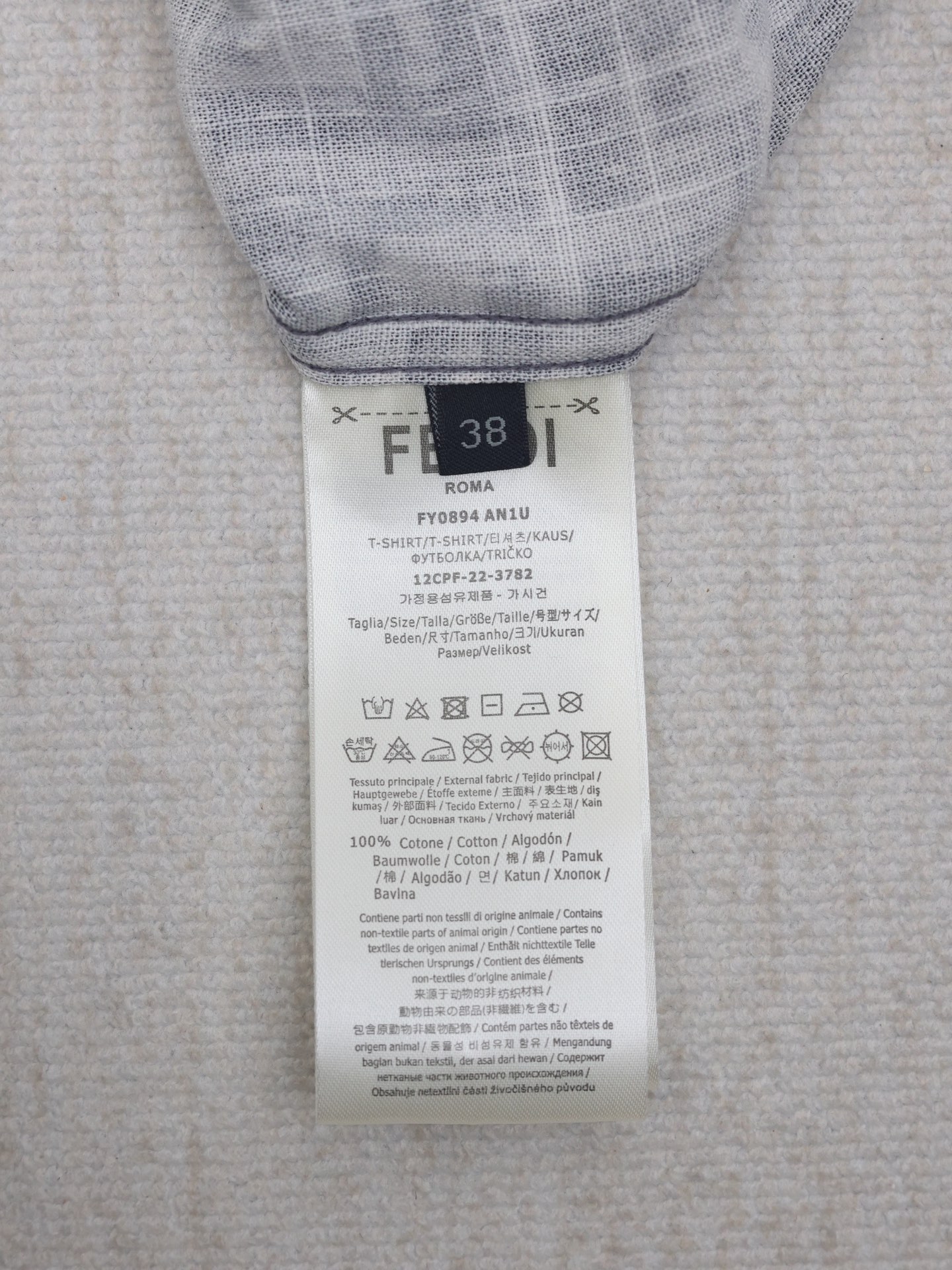 Fendi Denim shirt blue  FF(FS0795AU7NF1RFZ）