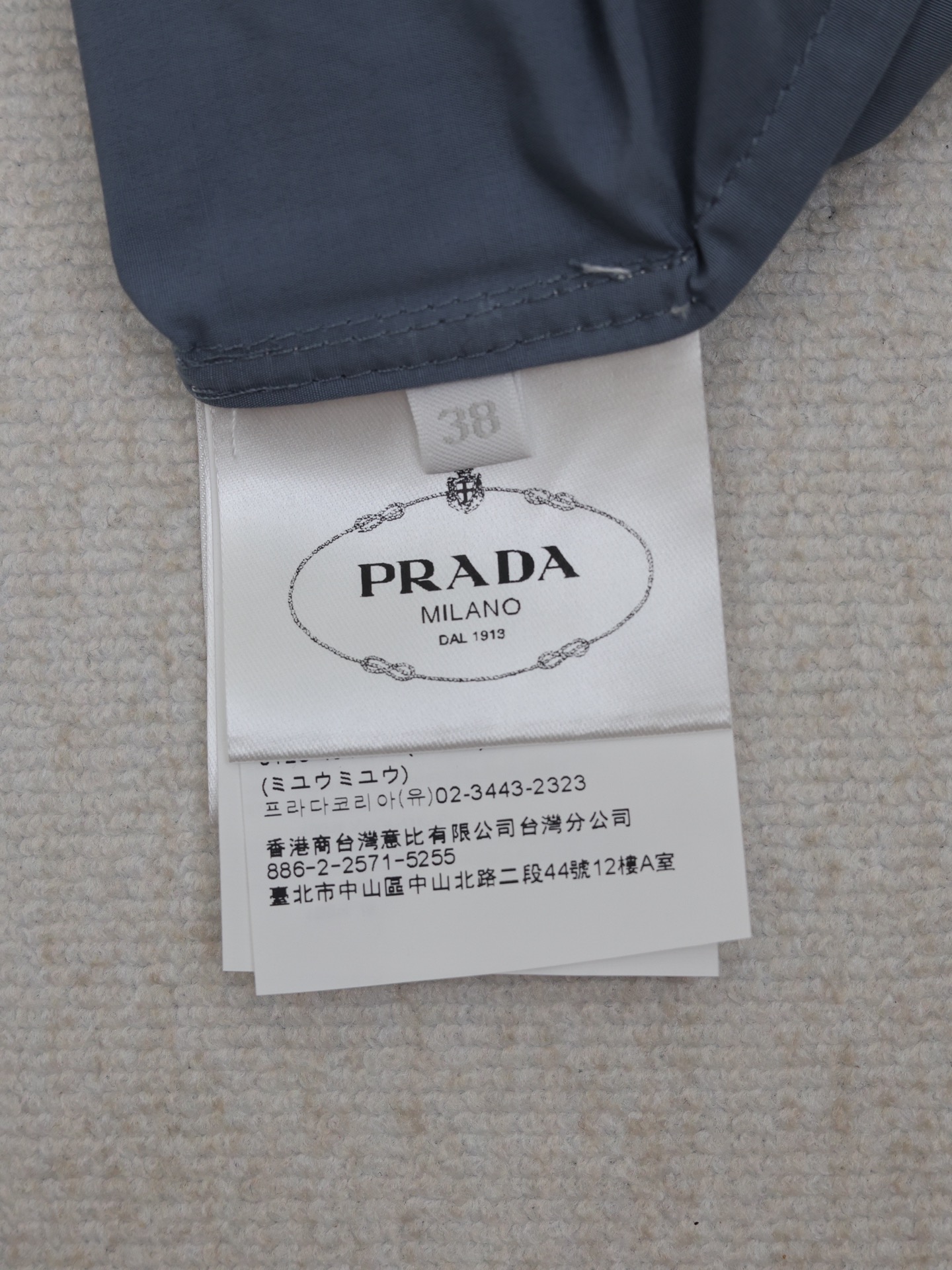 PRADA Technical cotton short-sleeved shirt (SC781-1480-F0F24-S-OOO）