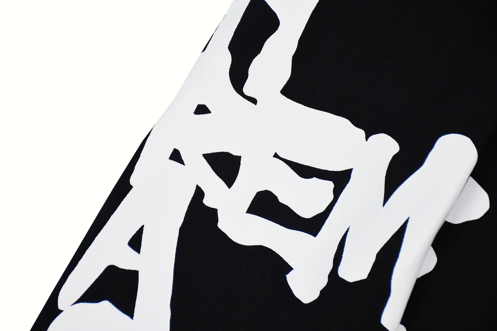 Supreme x Thrasher Sweatpant "Black"(SUP-FW24-123）