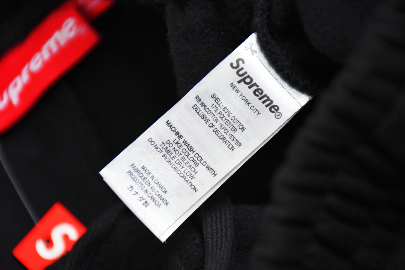 Supreme x Thrasher Sweatpant "Black"(SUP-FW24-123）