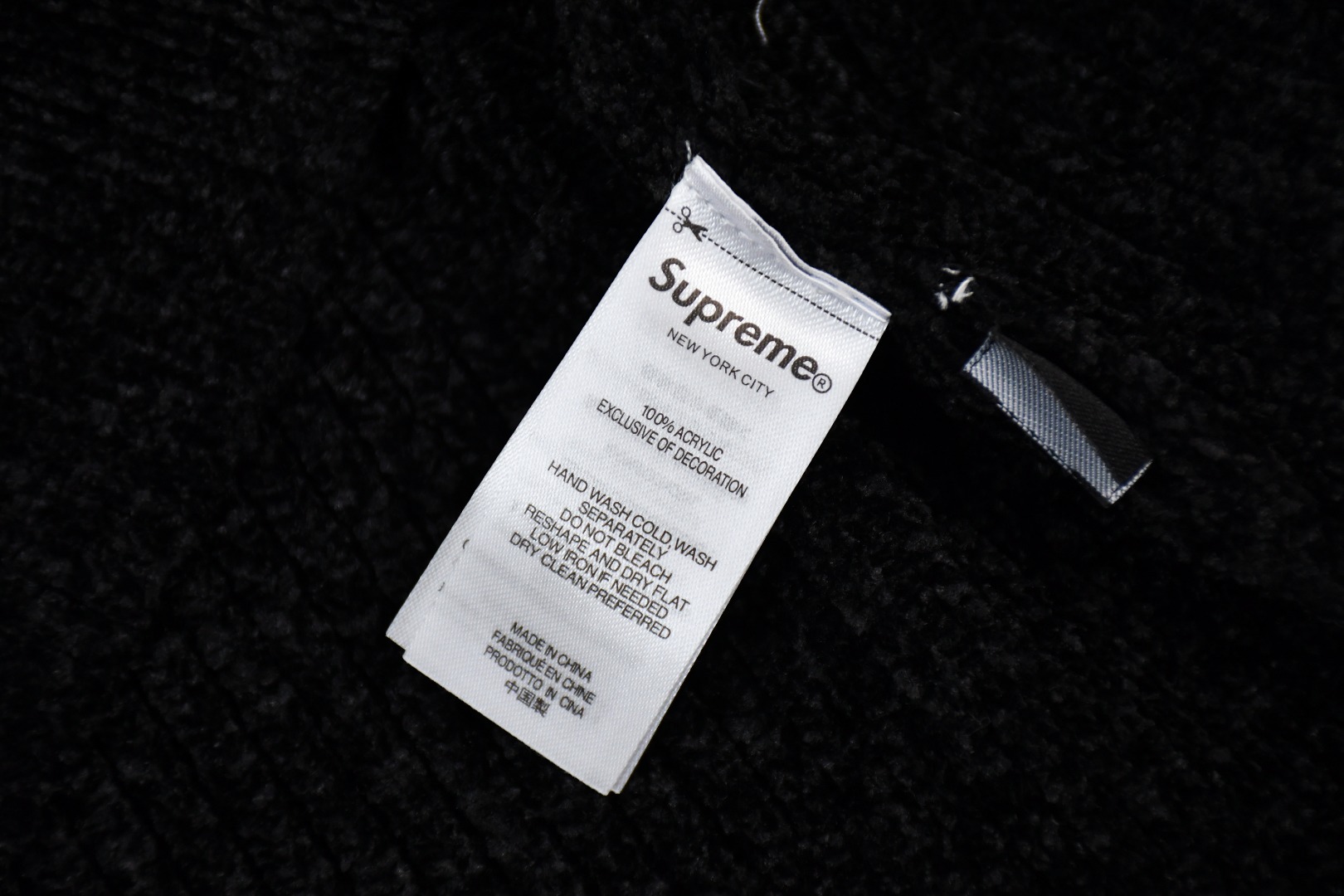 Supreme Chenille Sweater Vest（SUP-FW24-182）