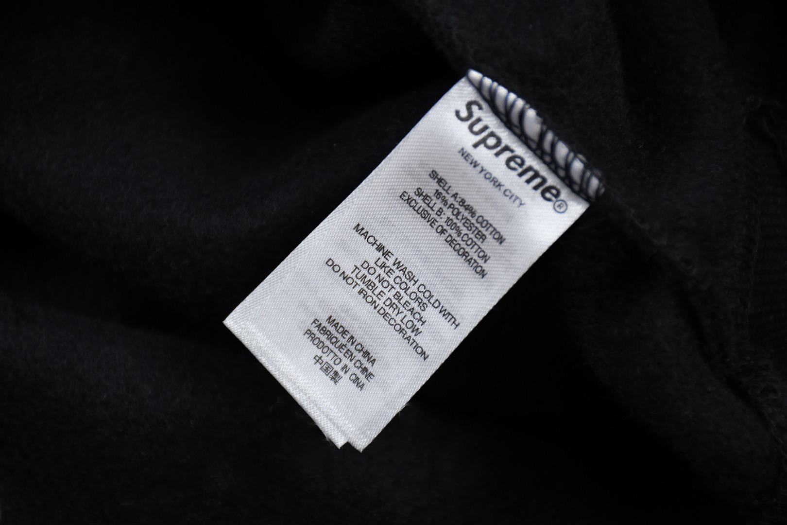 Supreme Division Hooded Sweatshirt （SUP-FW24-096）