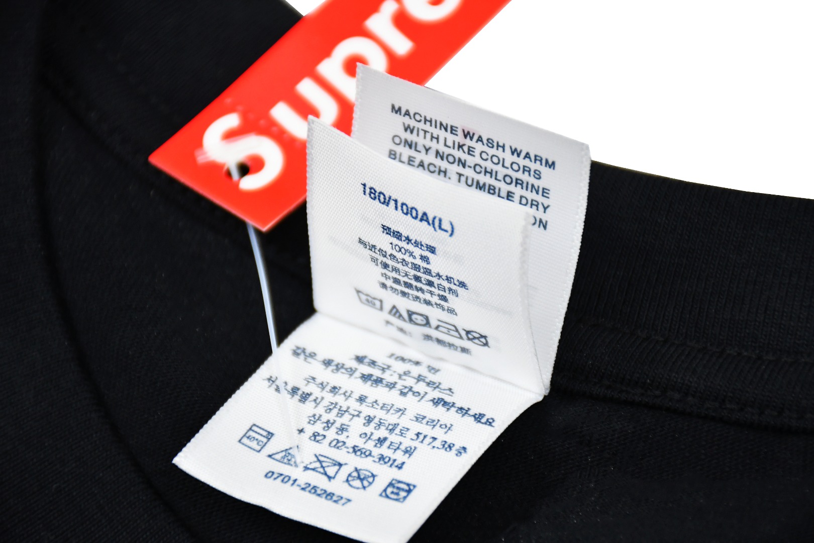 Supreme MLB Teams Sox Tee Black（SUP-FW25-278）