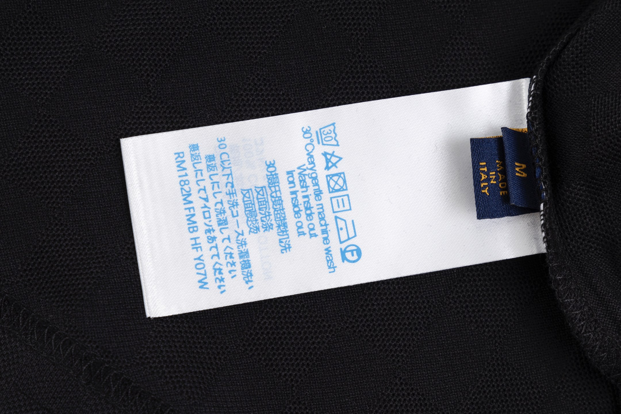 LOUIS VUITTON Pique T-shirt Damier Embellished（1AHW18）