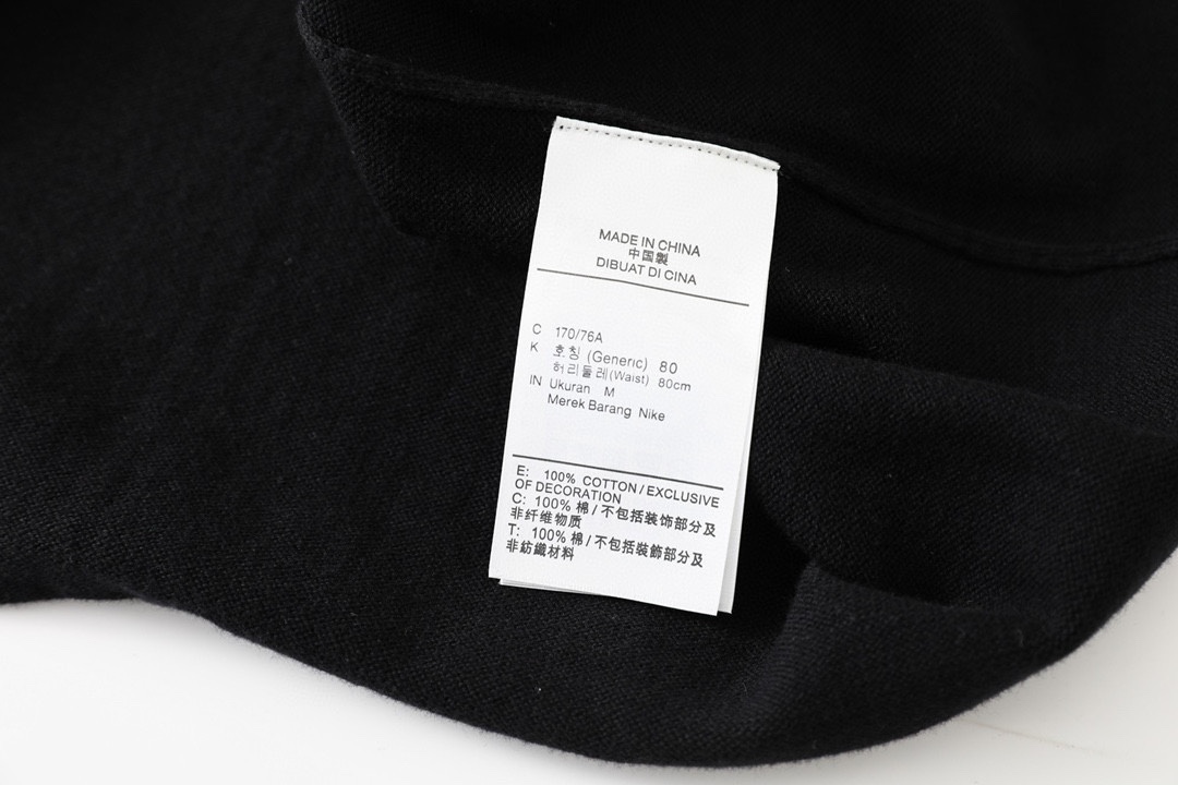 Nike x Stussy  Jersey（HF3898-072）