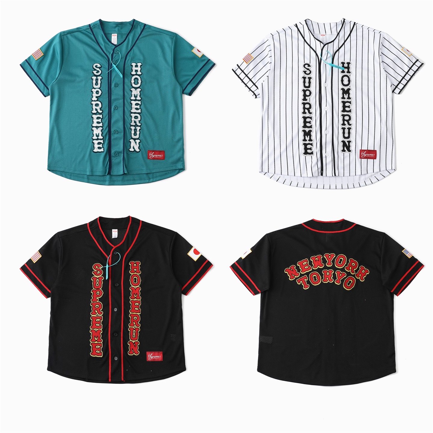 Supreme x Homerun Baseball Jersey（SUP-SS25-252）