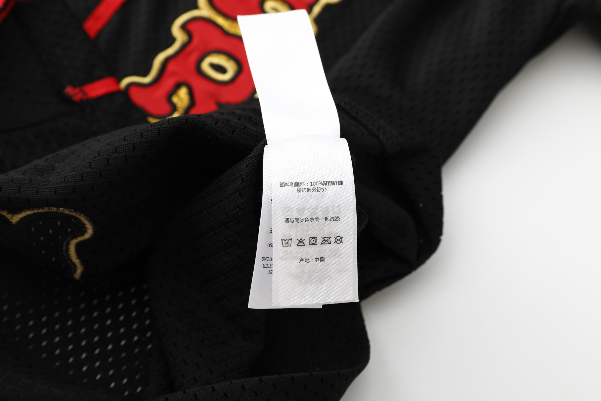 Supreme x Homerun Baseball Jersey（SUP-SS25-252）