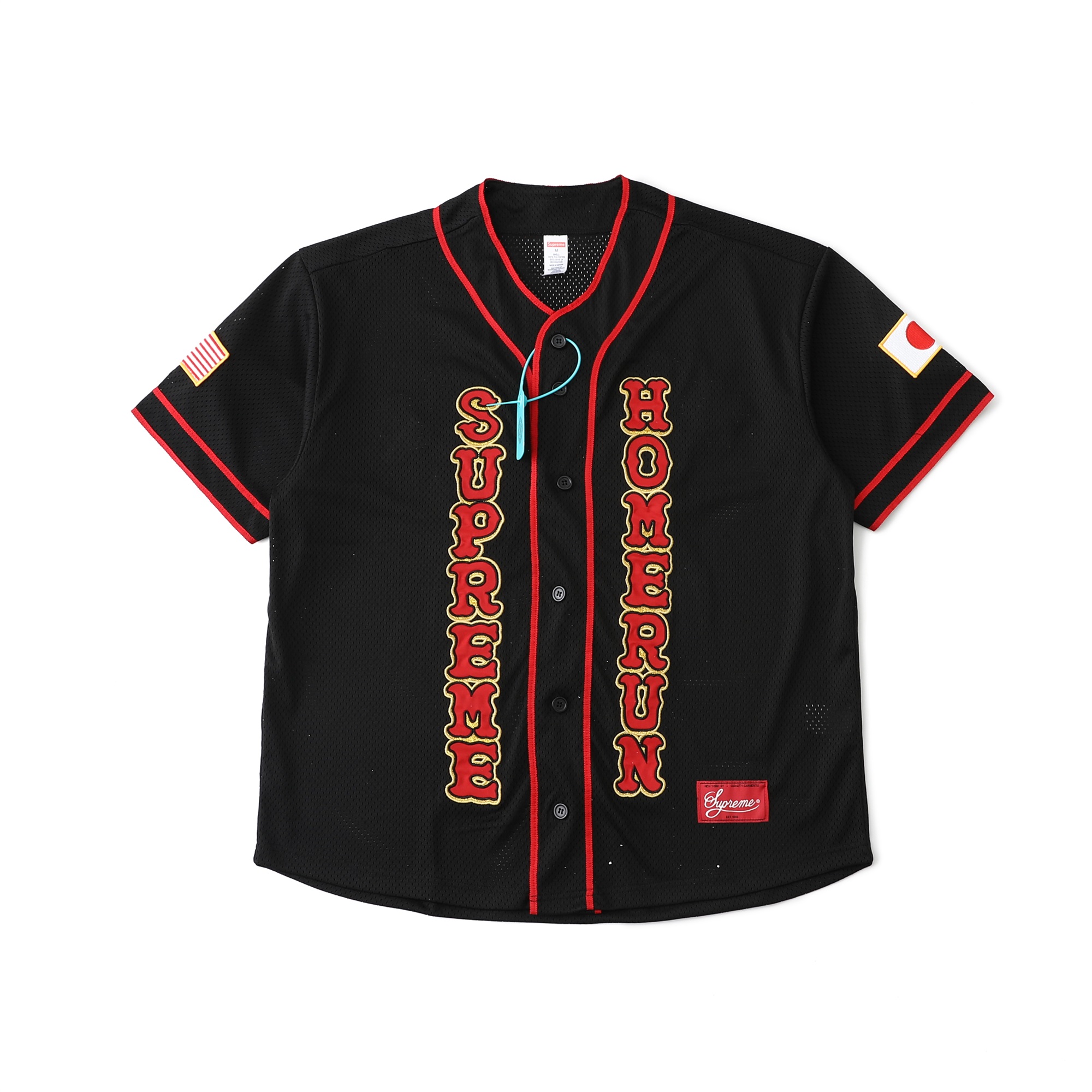 Supreme x Homerun Baseball Jersey（SUP-SS25-252）