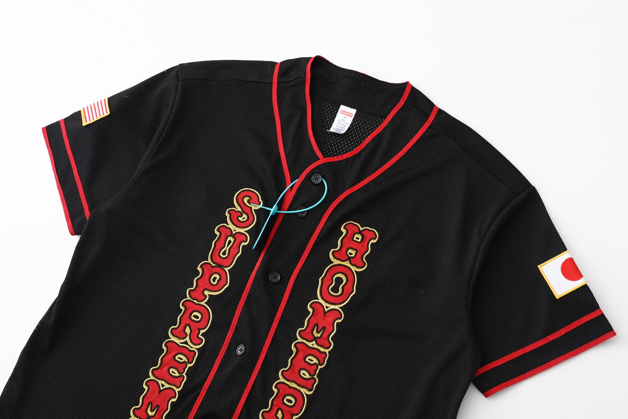 Supreme x Homerun Baseball Jersey（SUP-SS25-252）