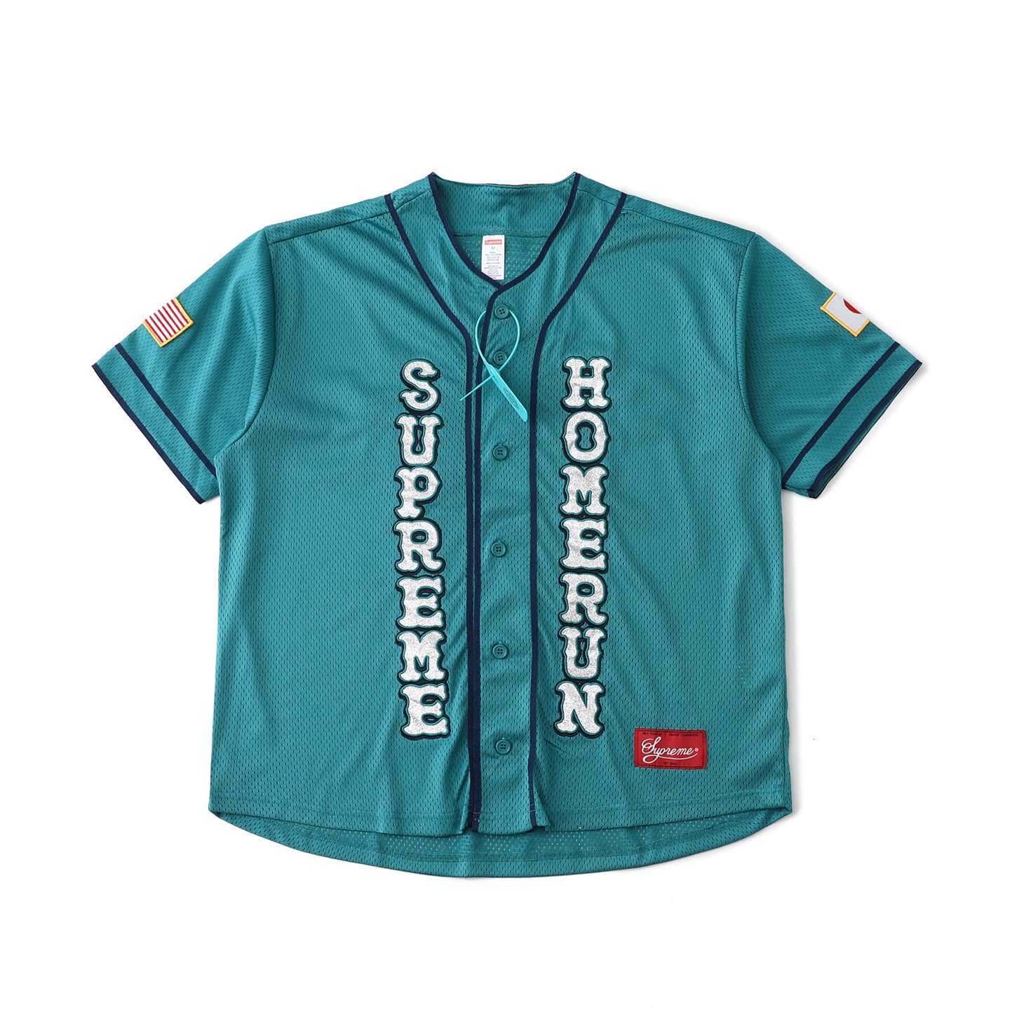 Supreme x Homerun Baseball Jersey（SUP-SS25-252）