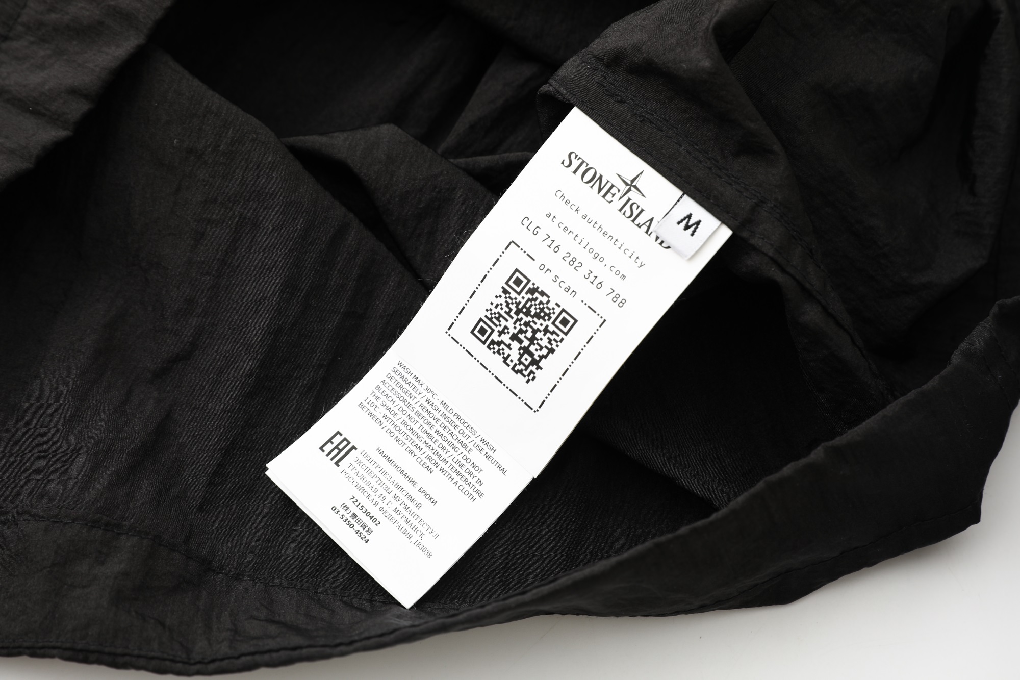 STONE ISLAND Compass Patch Zip Up Jacket（K1S151200005S0019V0029）