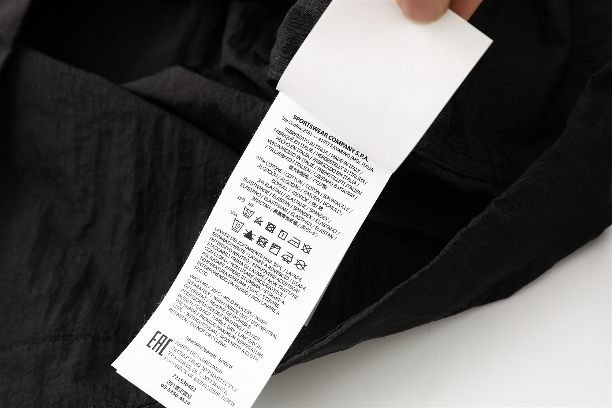 STONE ISLAND Compass Patch Zip Up Jacket（K1S151200005S0019V0029）