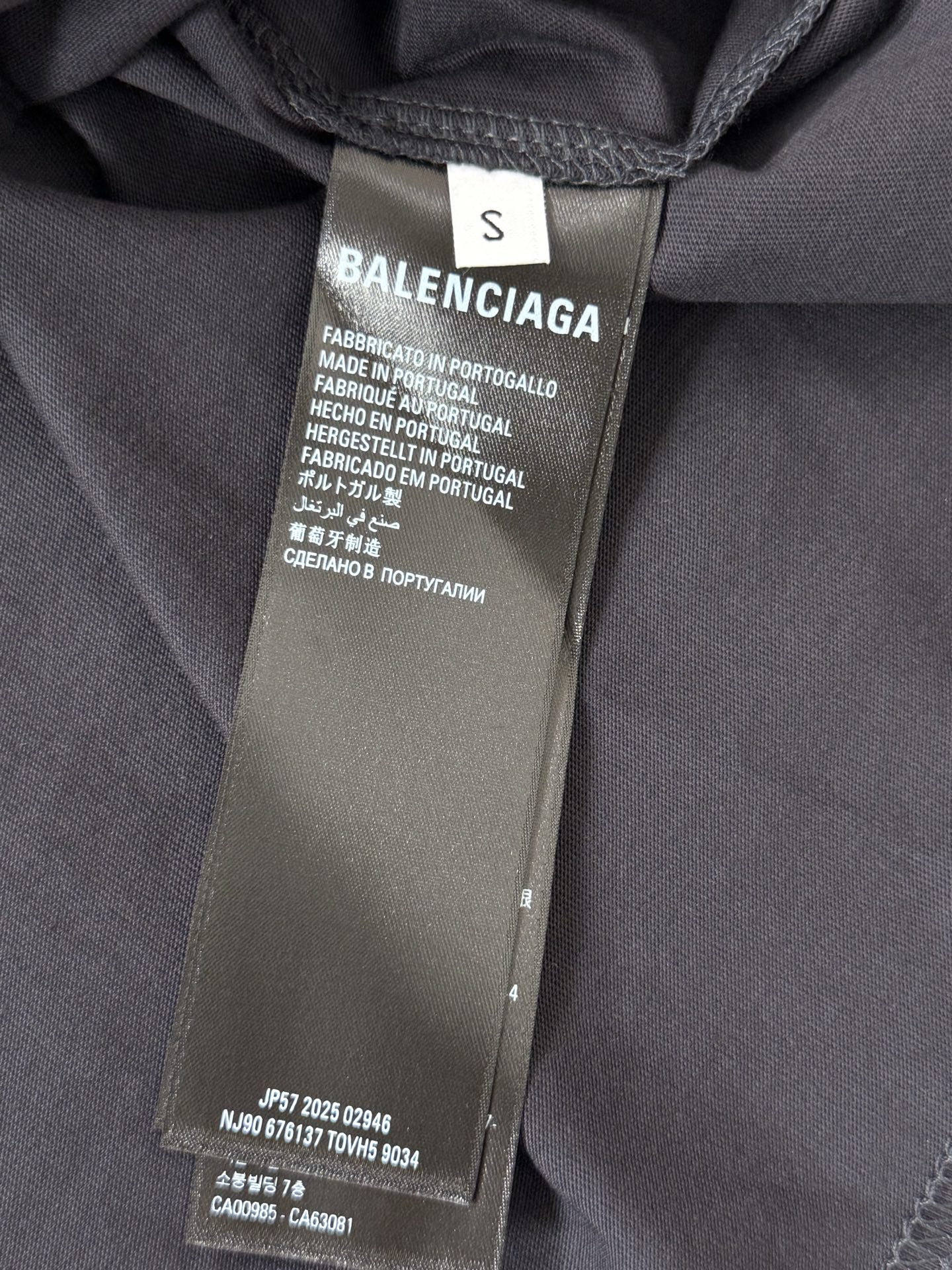 Balenciaga Men's Loop Sports Icon Oversized T-shirt in Black Faded (850345TTVH91041）