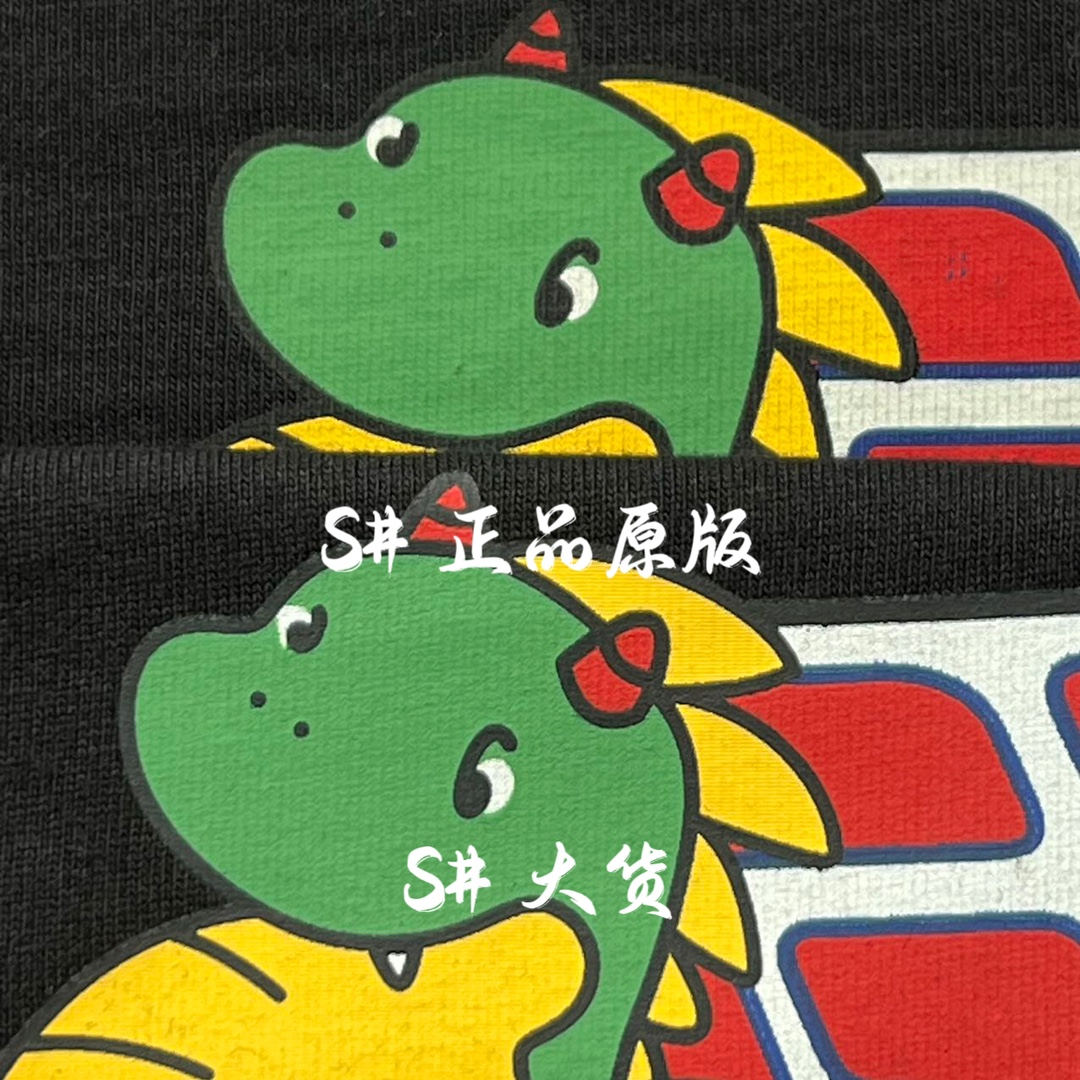 Gucci Baby Dragon Chinese New Year T-shirt（771758-XJGCG-1152）