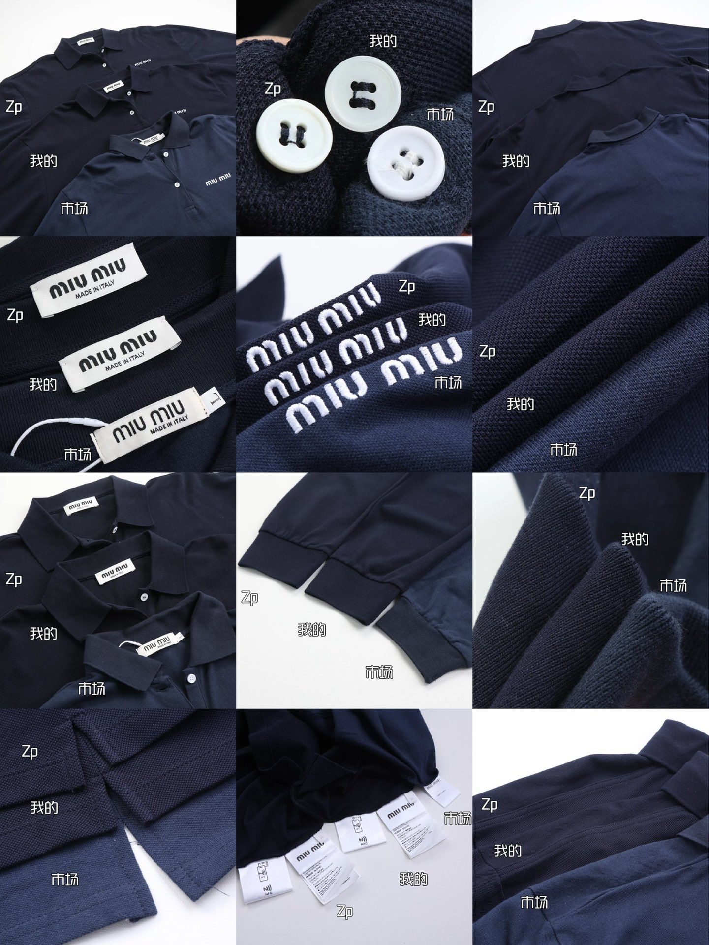 Miu Miu cotton piqué polo shirt（MJL019-14RW-S-OOO）