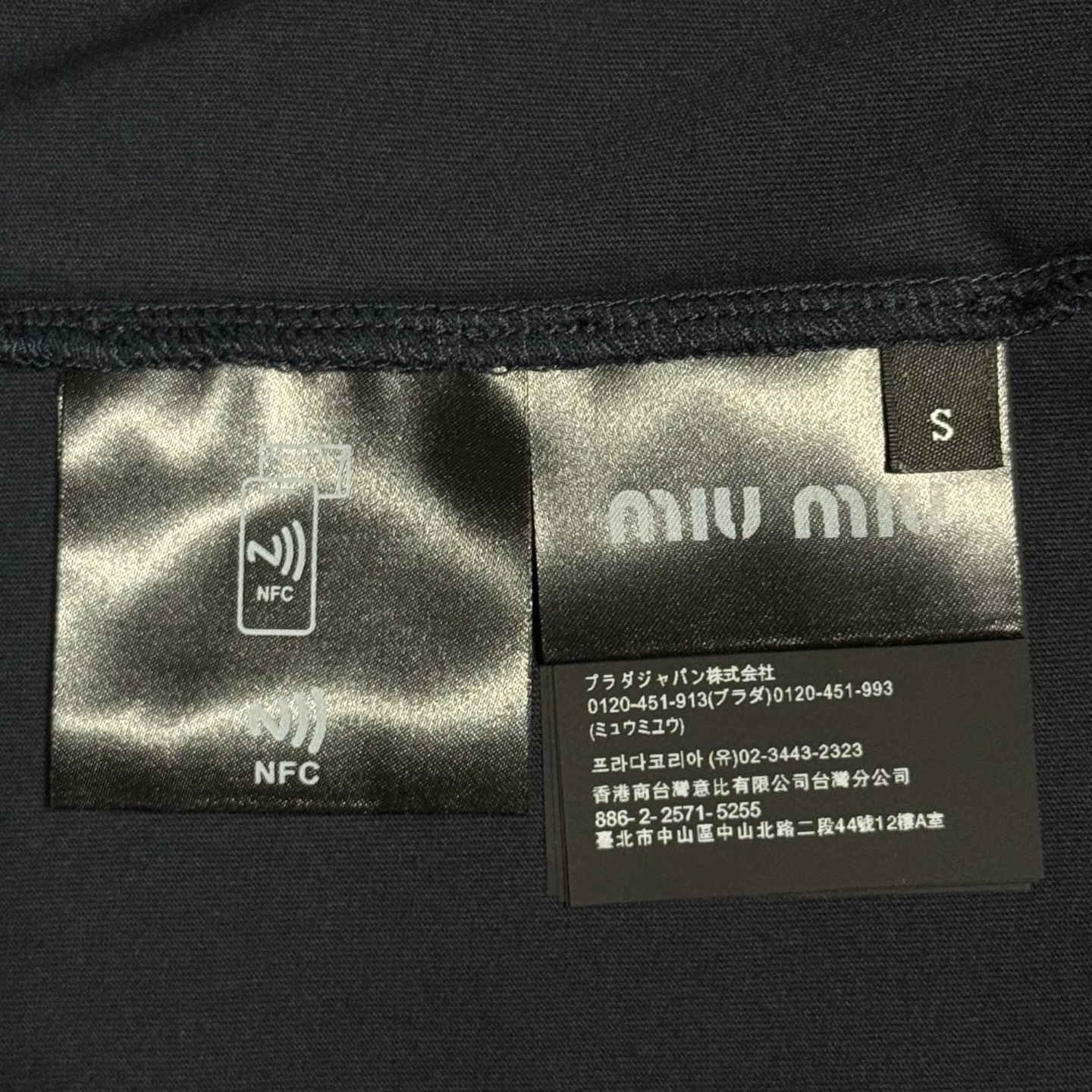 MIU MIU Regular T Shirt（MJL087-1610-F0008-SOOO）
