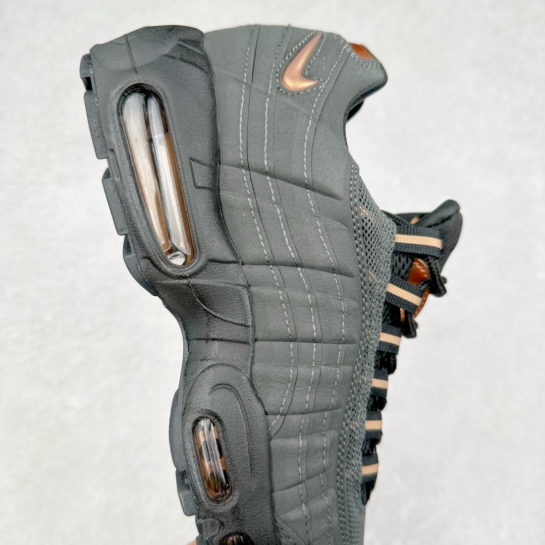Central Cee × Nike Air Max 95 "Black/Metallic Red Bronze" (HQ6457-001)