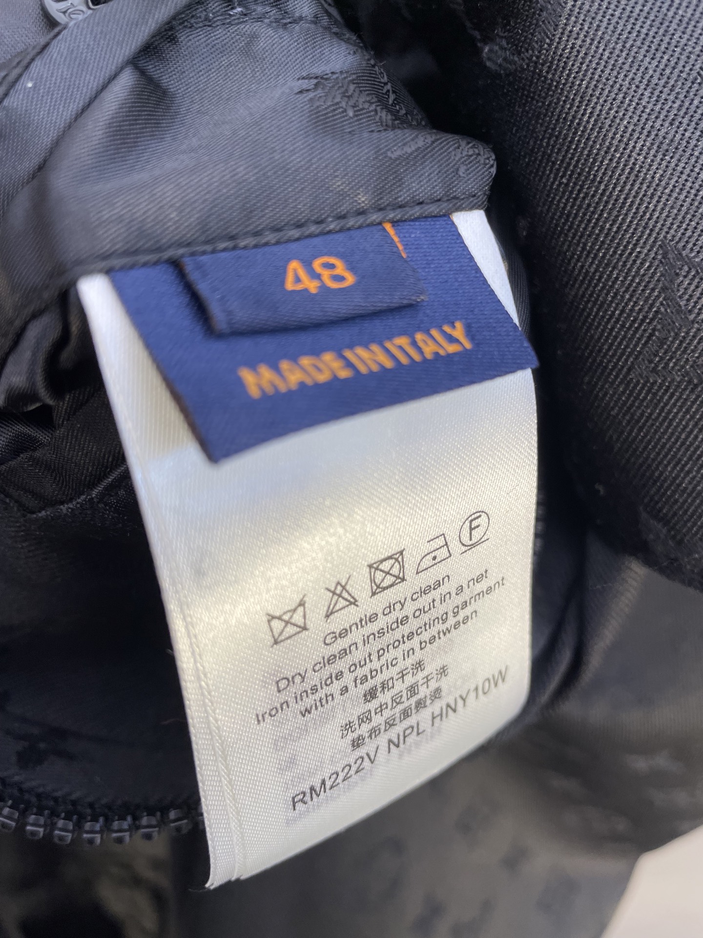 LOUIS VUITTON Jacquard Jet Pocket Blouson（1AFVVD）