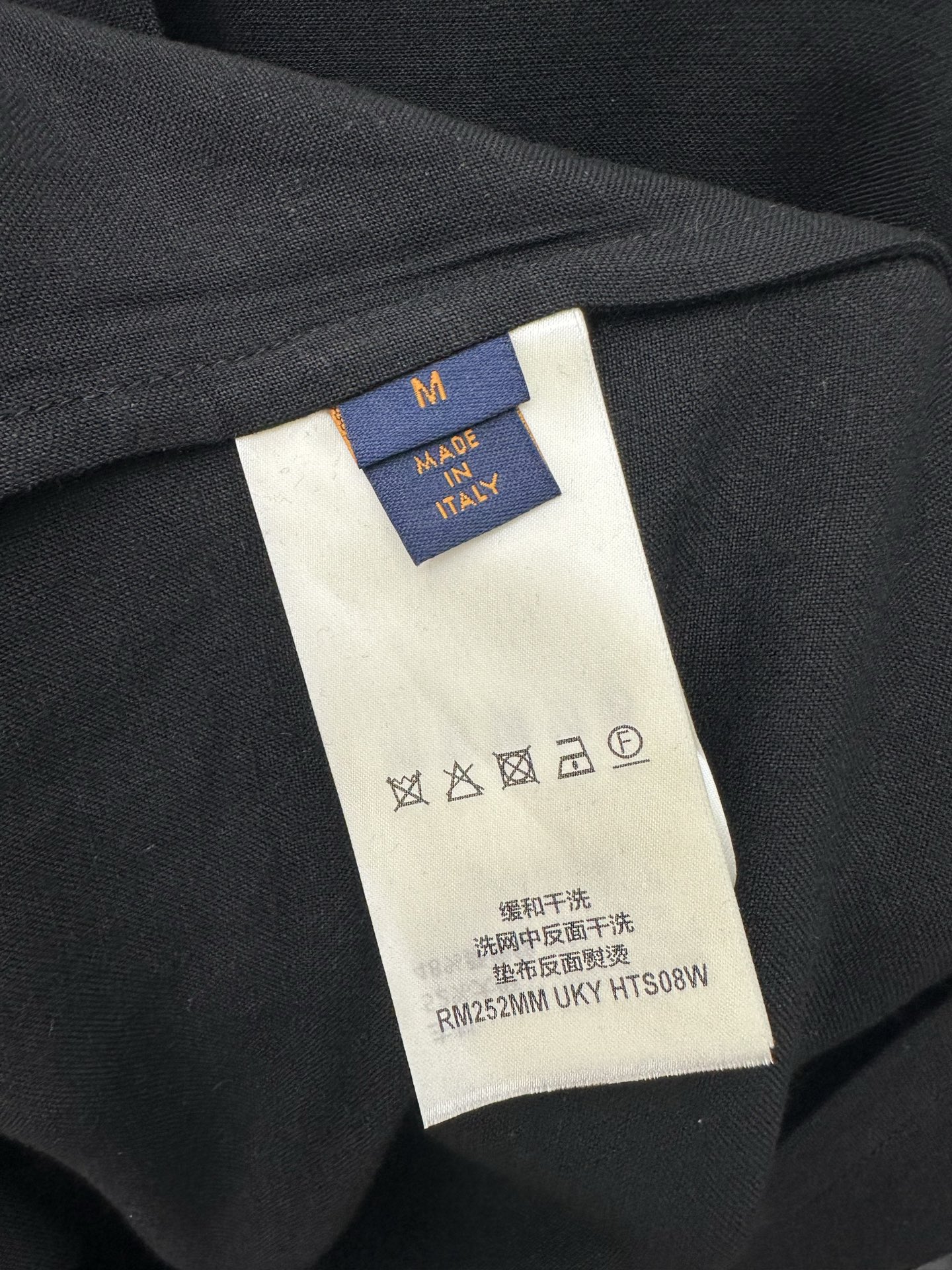 Louis Vuitton Embroidered summer shirt（1AHVUQ）