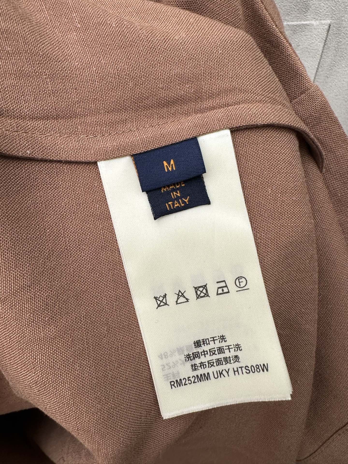 Louis Vuitton Embroidered summer shirt（1AHVUQ）