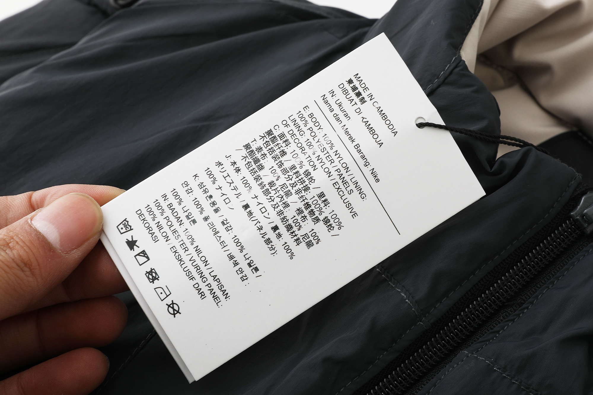 NIKE M NRG NOCTA RVRSBLE VEST（DR2663-010）